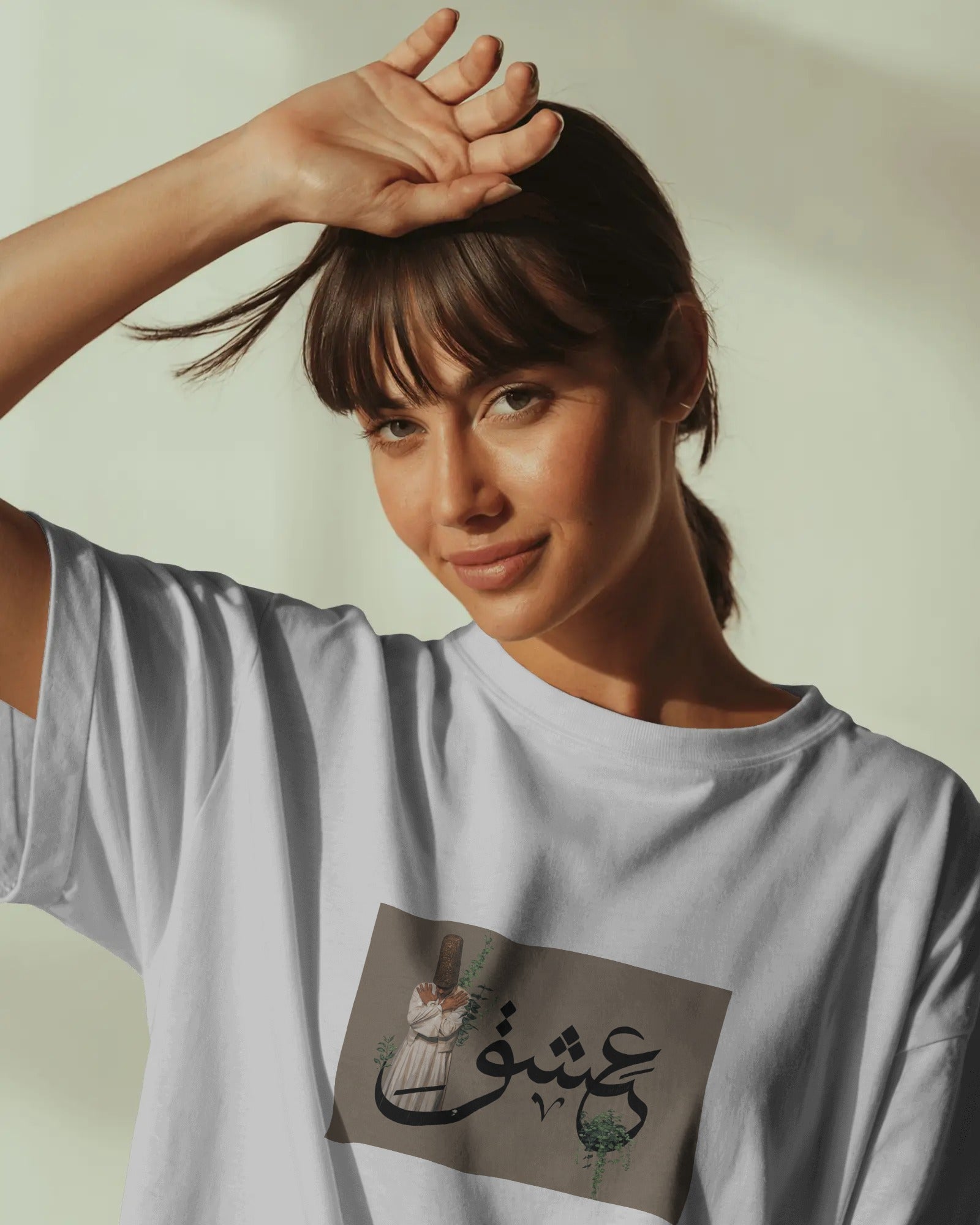 Love Calligraphy “Eshgh” T-Shirt | Women Oversized