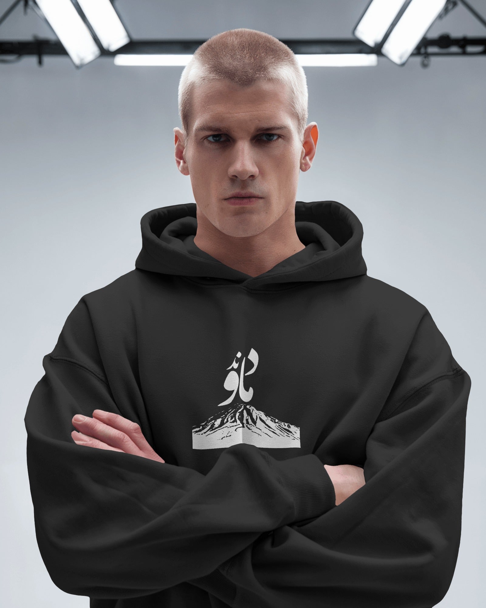 Damavand Typography Hoodie | Persian Mountain Design