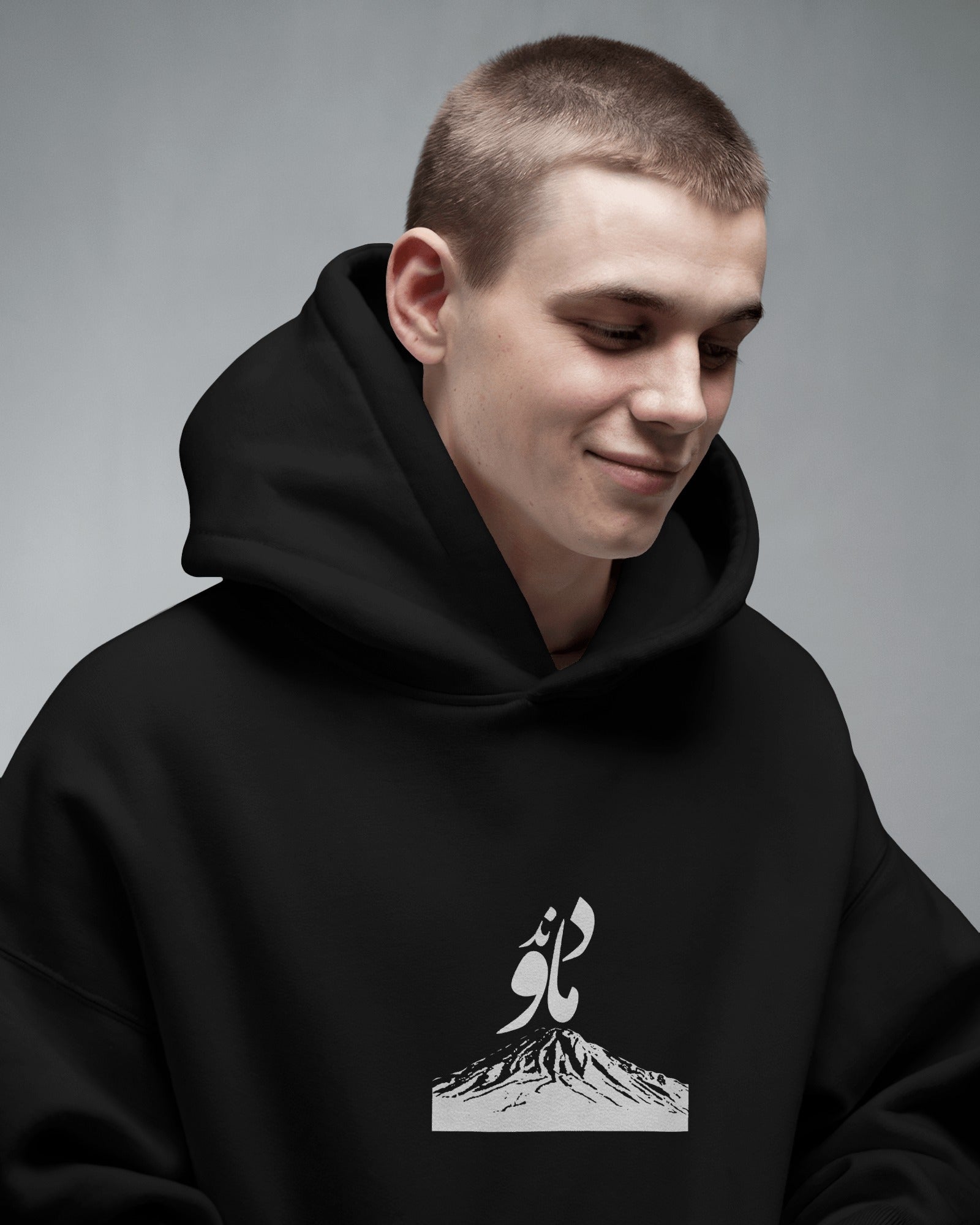 Damavand Typography Hoodie | Persian Mountain Design