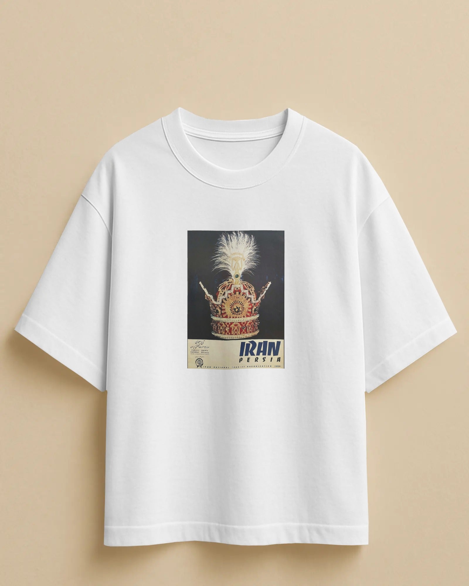 Iran Crown Vintage T-Shirt | Persian Royal Crown Graphic T-Shirt | Classic Iran Design