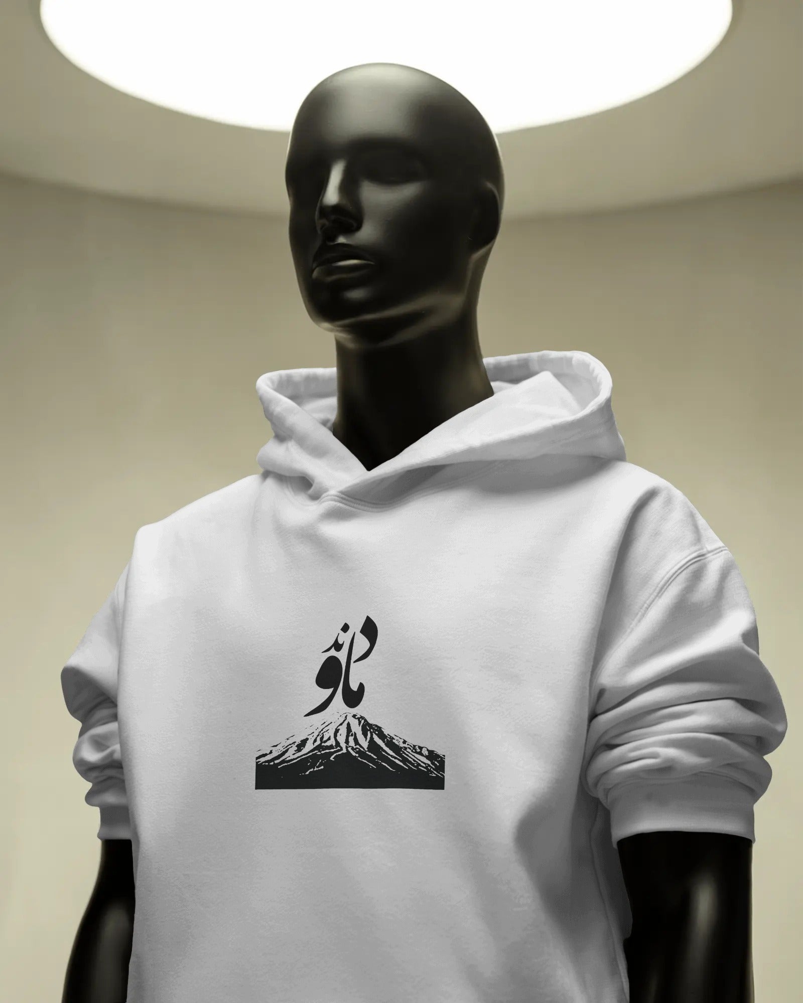 Damavand Typography Hoodie | Persian Mountain Design