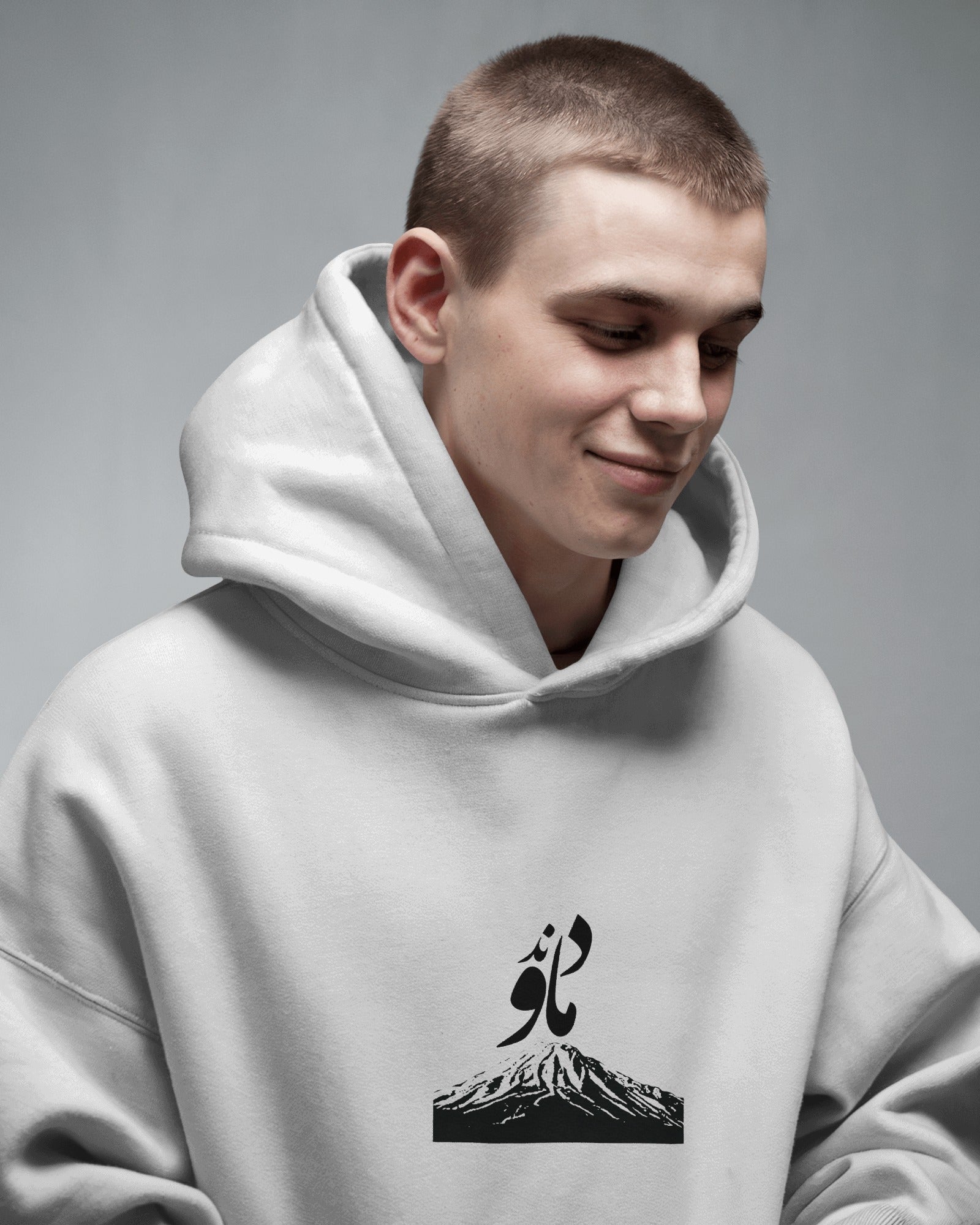 Damavand Typography Hoodie | Persian Mountain Design