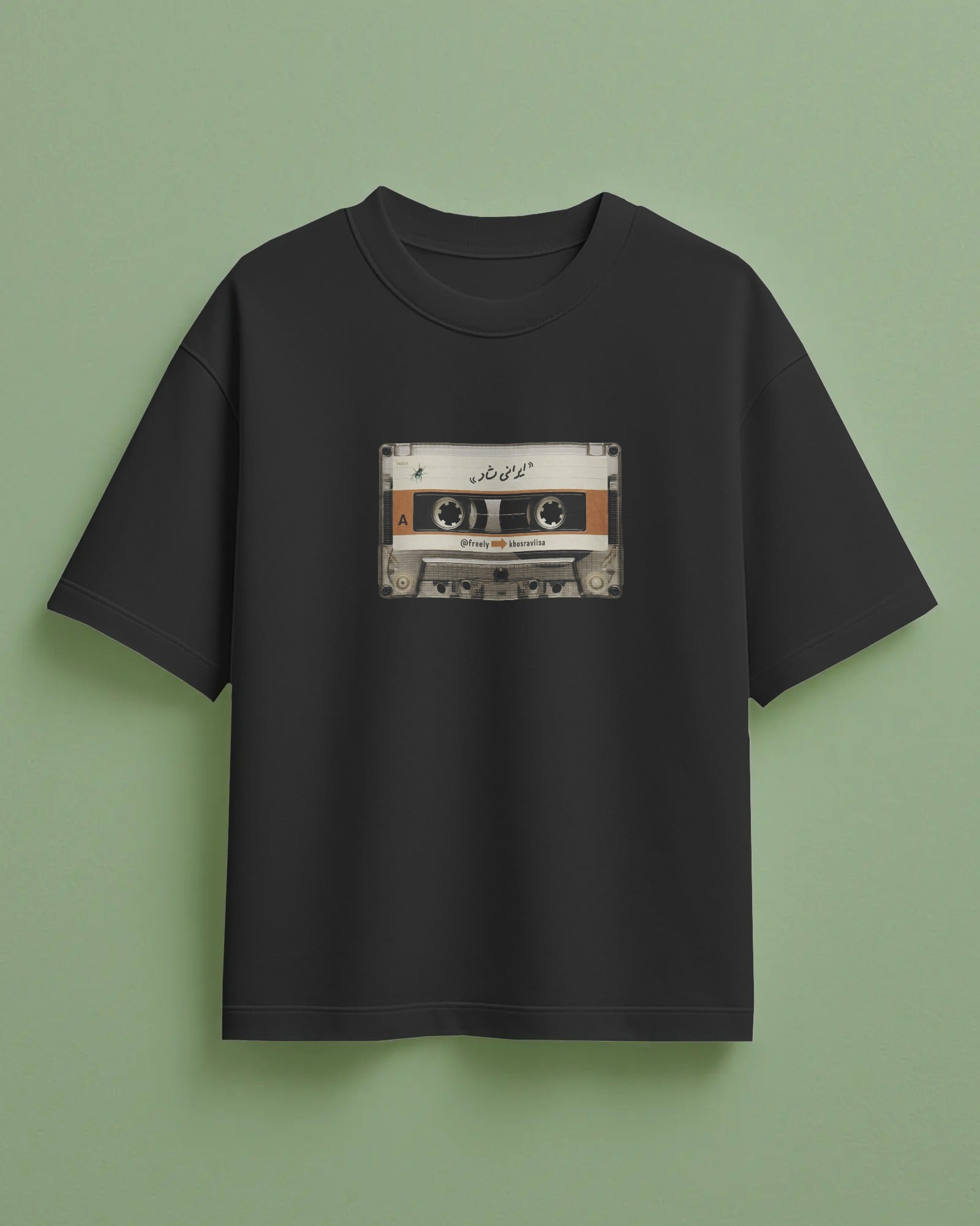 Retro Cassette Tape Oversized T-Shirt | Persian “Irani Shad” Nostalgia Design