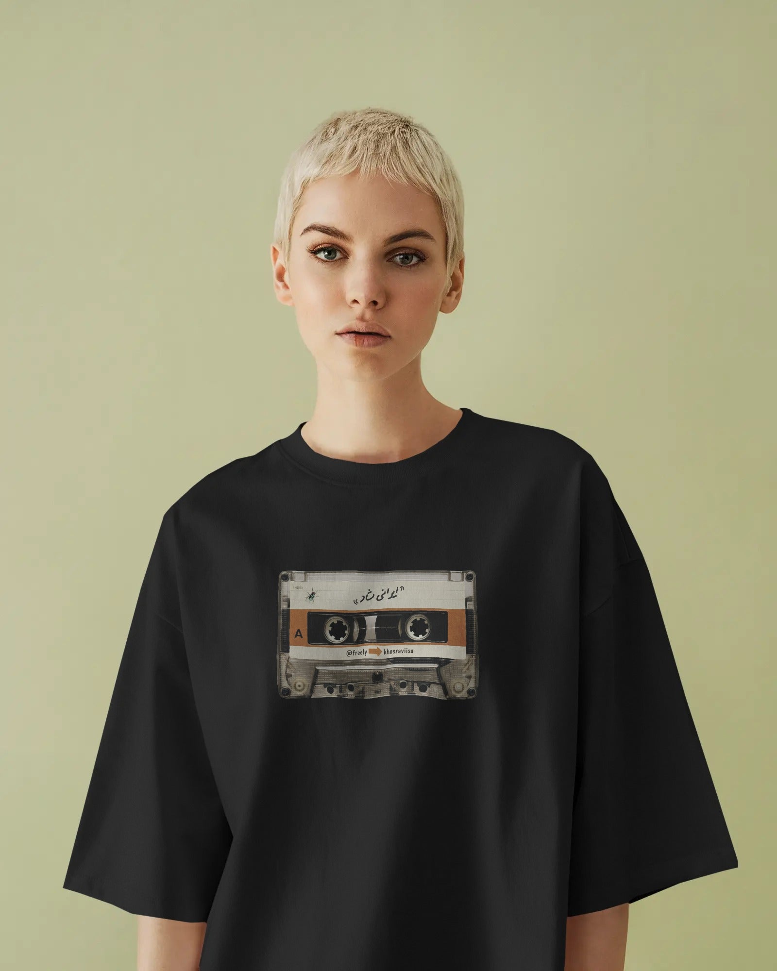 Retro Cassette Tape Oversized T-Shirt | Persian “Irani Shad” Nostalgia Design