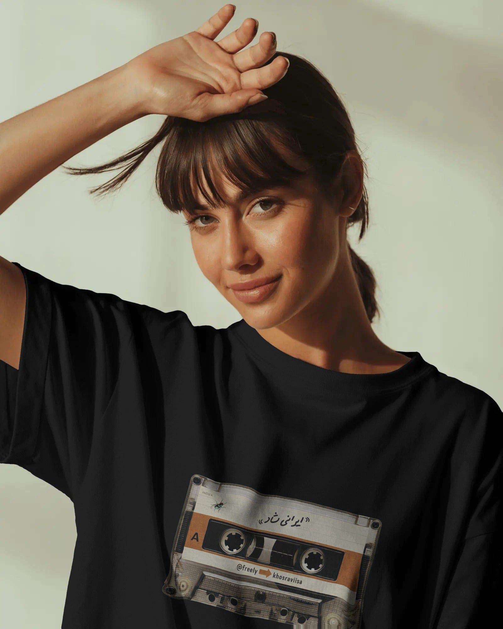 Retro Cassette Tape Oversized T-Shirt | Persian “Irani Shad” Nostalgia Design