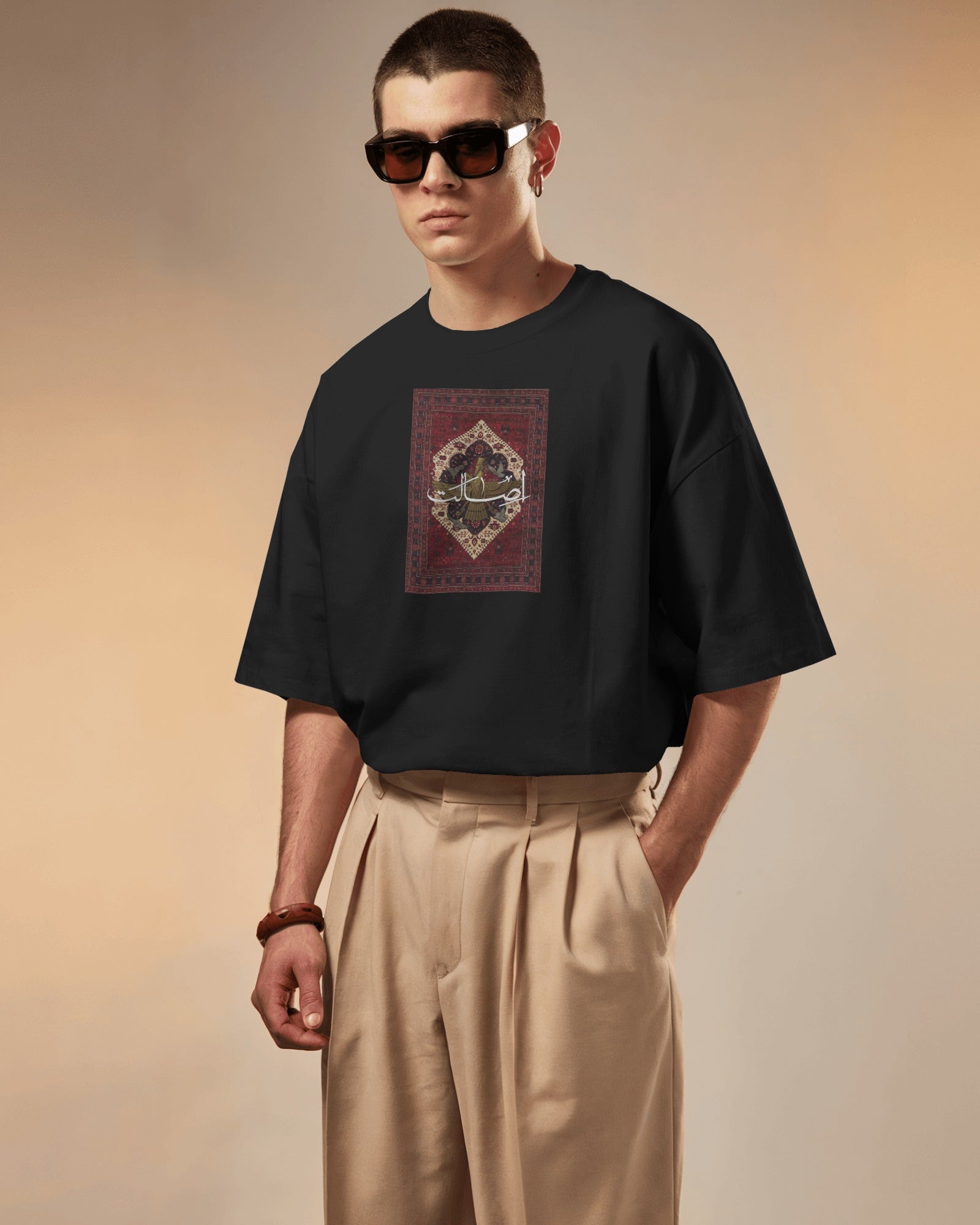 Persian Rug Design T-Shirt with “Esalat” Typography | Iranian Rug Style T-Shirt