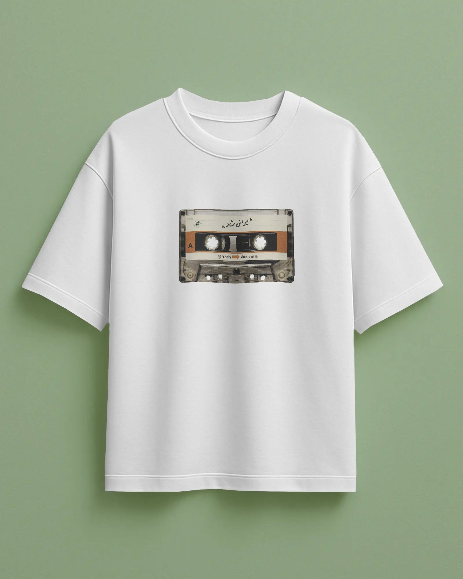 Retro Cassette Tape Oversized T-Shirt | Persian “Irani Shad” Nostalgia Design