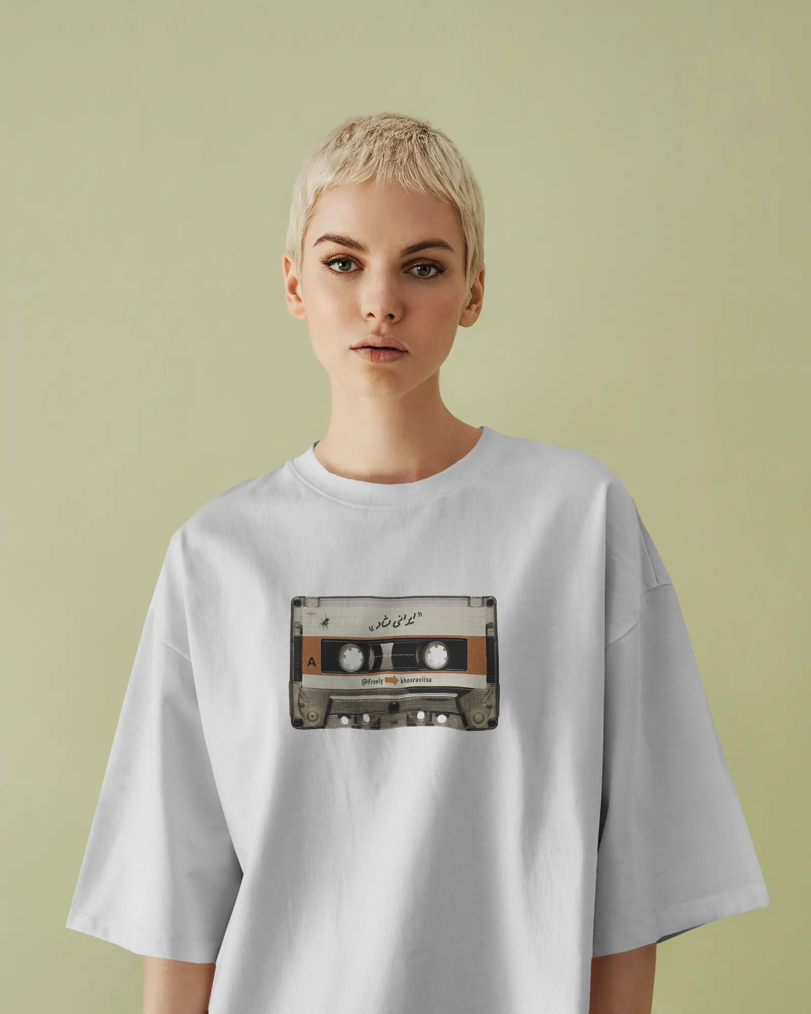 Retro Cassette Tape Oversized T-Shirt | Persian “Irani Shad” Nostalgia Design