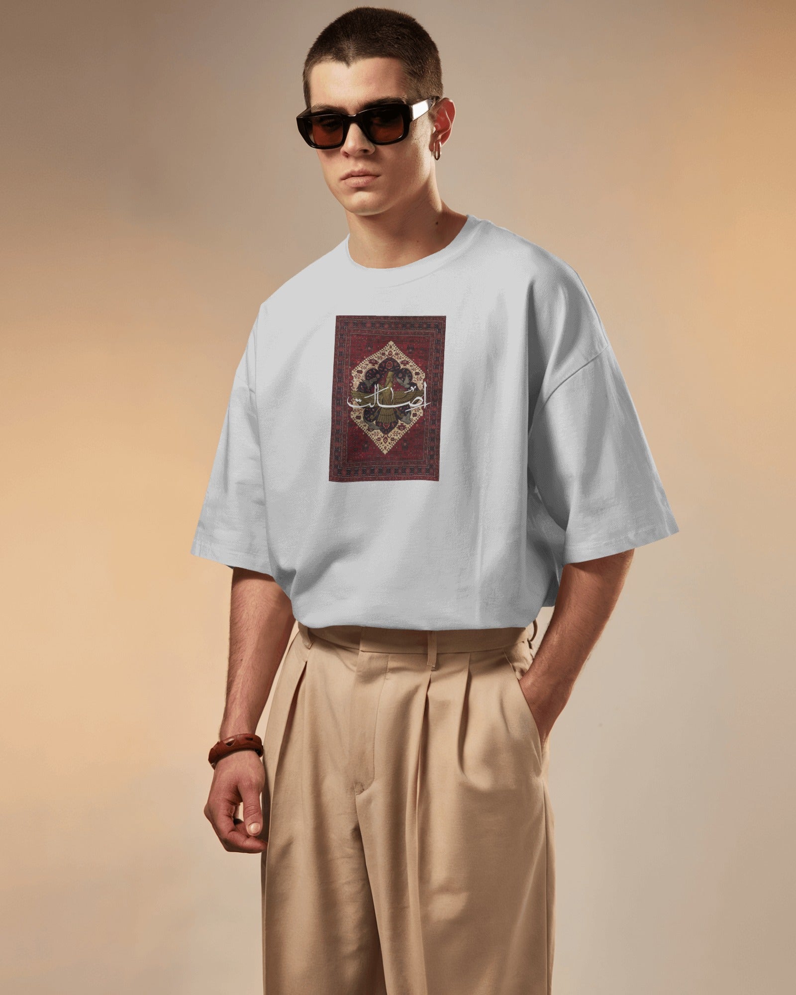 Persian Rug Design T-Shirt with “Esalat” Typography | Iranian Rug Style T-Shirt