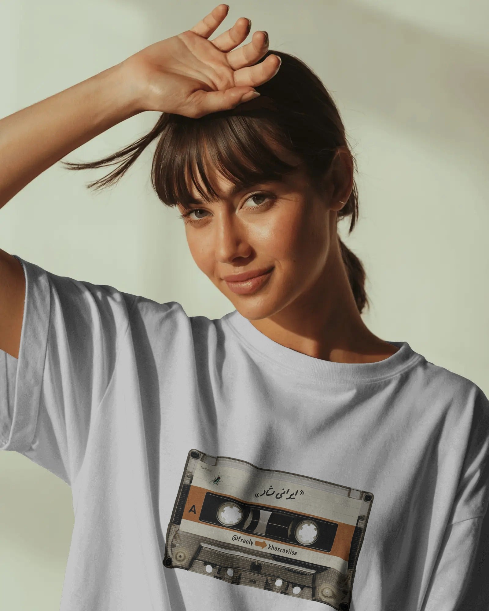 Retro Cassette Tape Oversized T-Shirt | Persian “Irani Shad” Nostalgia Design