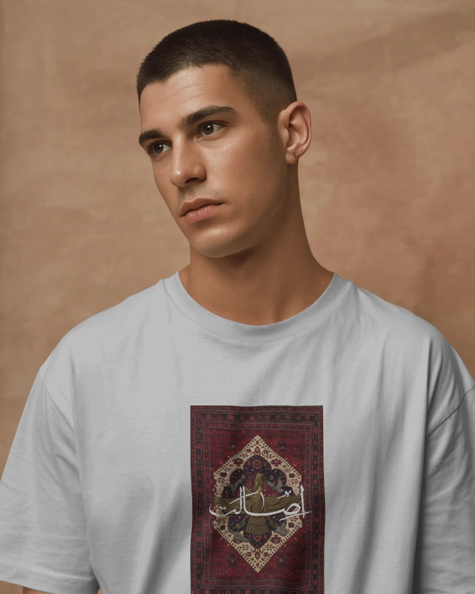 Persian Rug Design T-Shirt with “Esalat” Typography | Iranian Rug Style T-Shirt