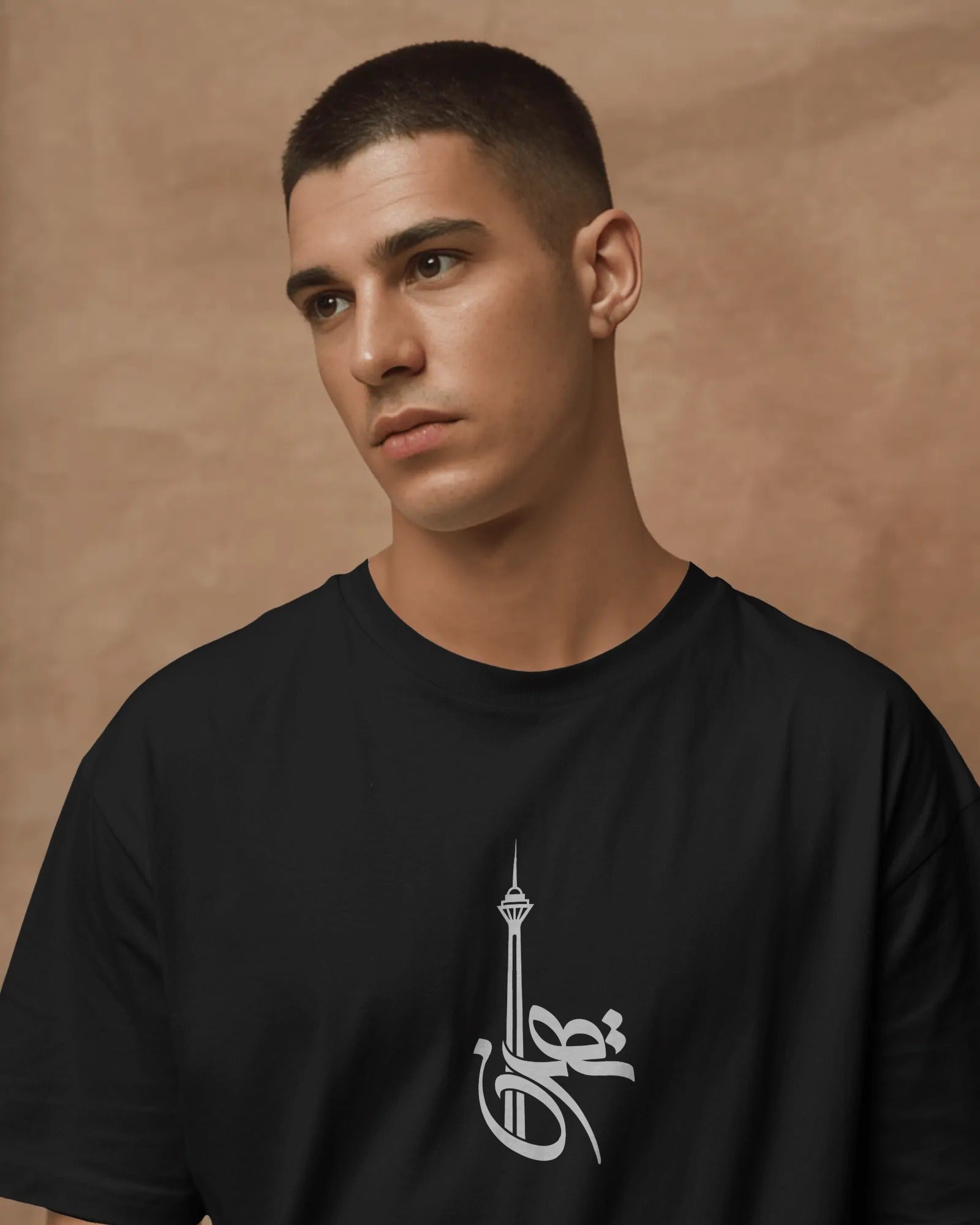 Tehran Typography T-Shirt with Azadi Tower | Minimal Iran Design T-Shirt