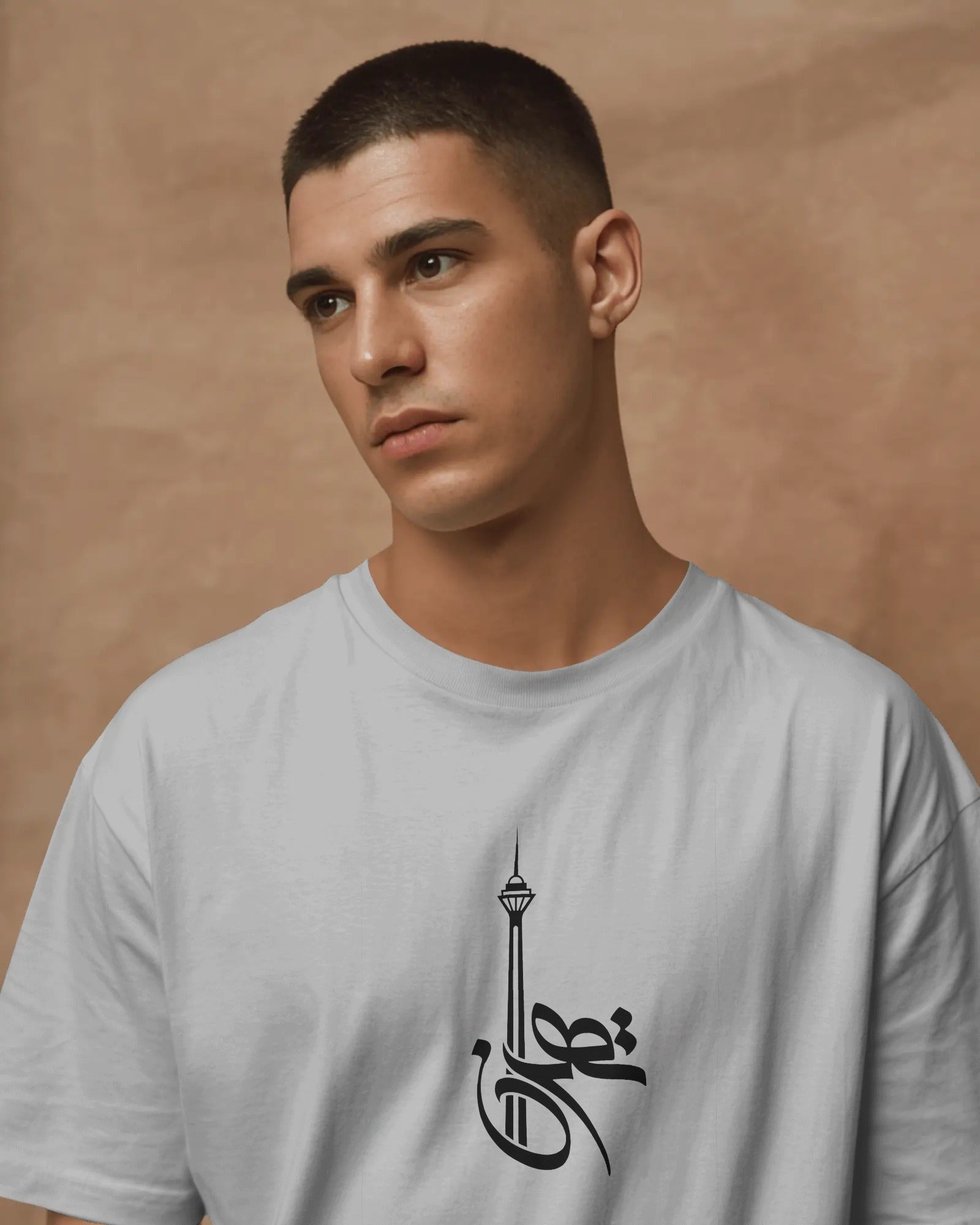 Tehran Typography T-Shirt with Azadi Tower | Minimal Iran Design T-Shirt