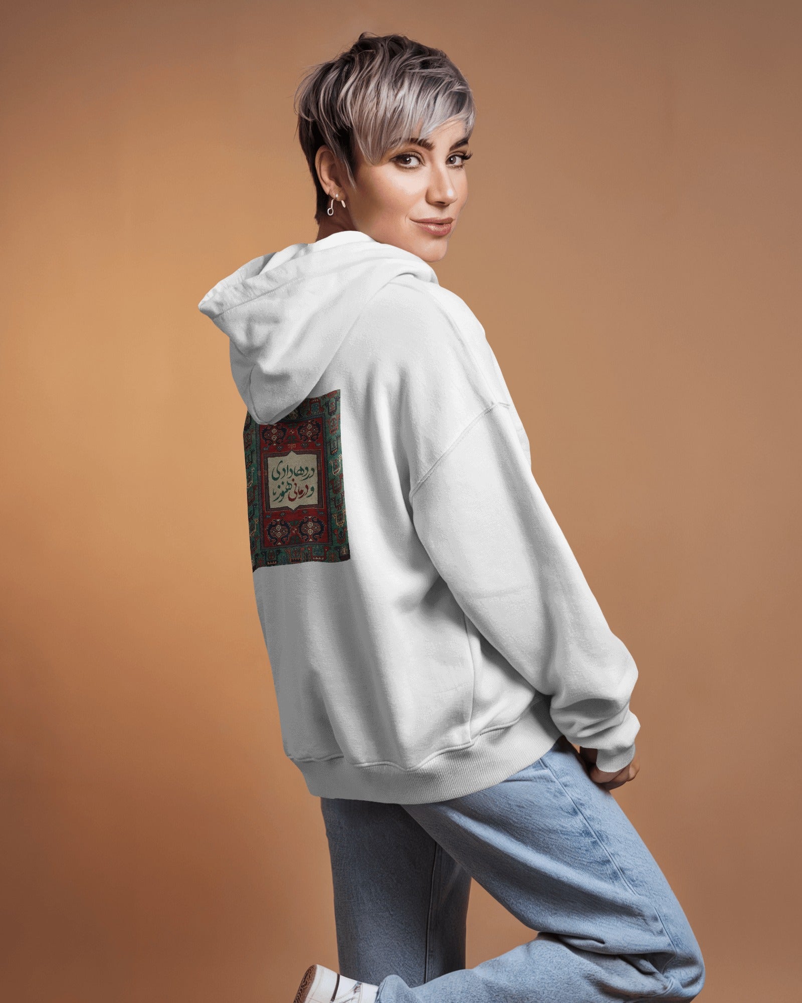 Persian Carpet (Oversized Hoodie) | Persian Poetry Vintage Design
