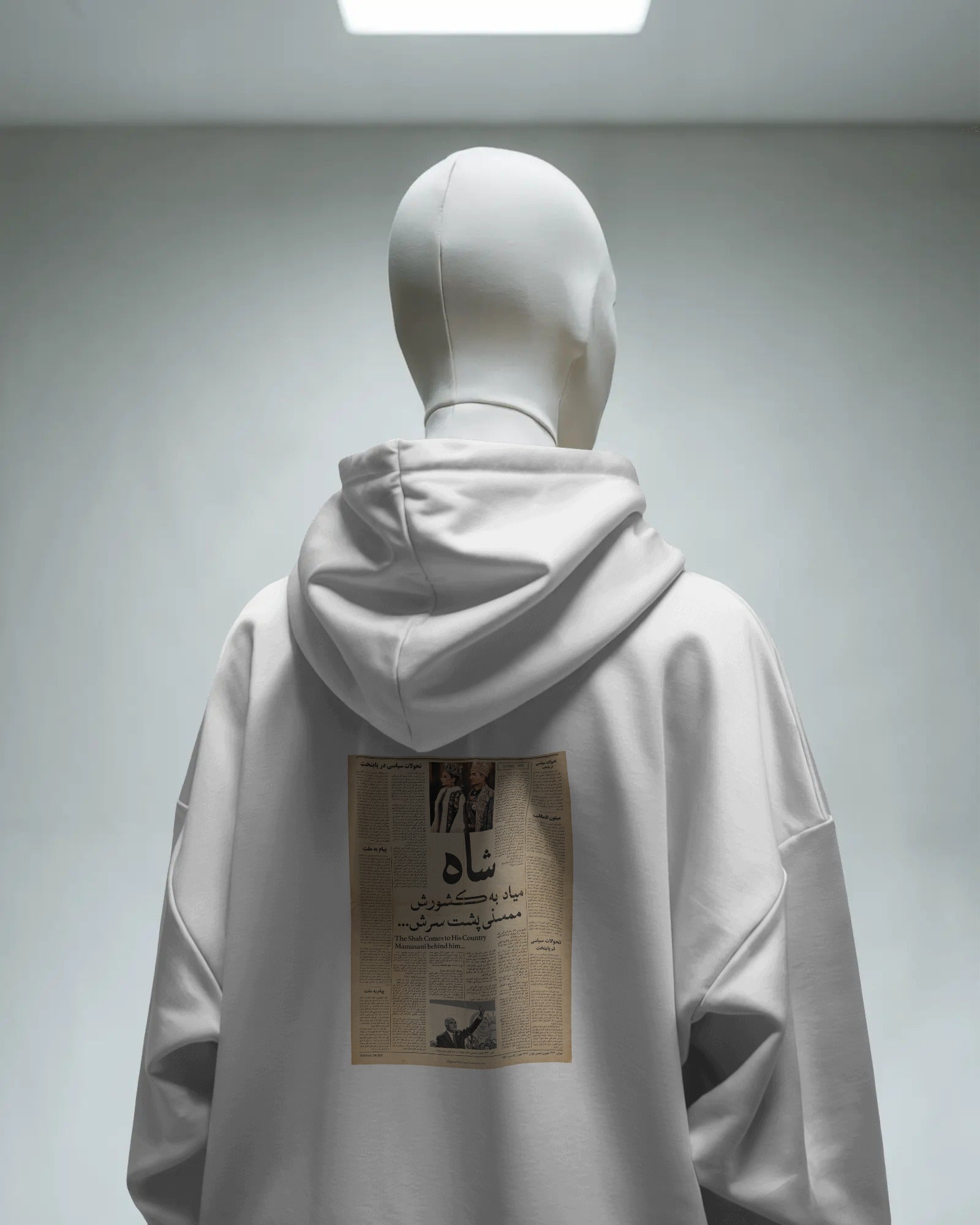 Shah Protest Hoodie | Vintage Newspaper Slogan Design