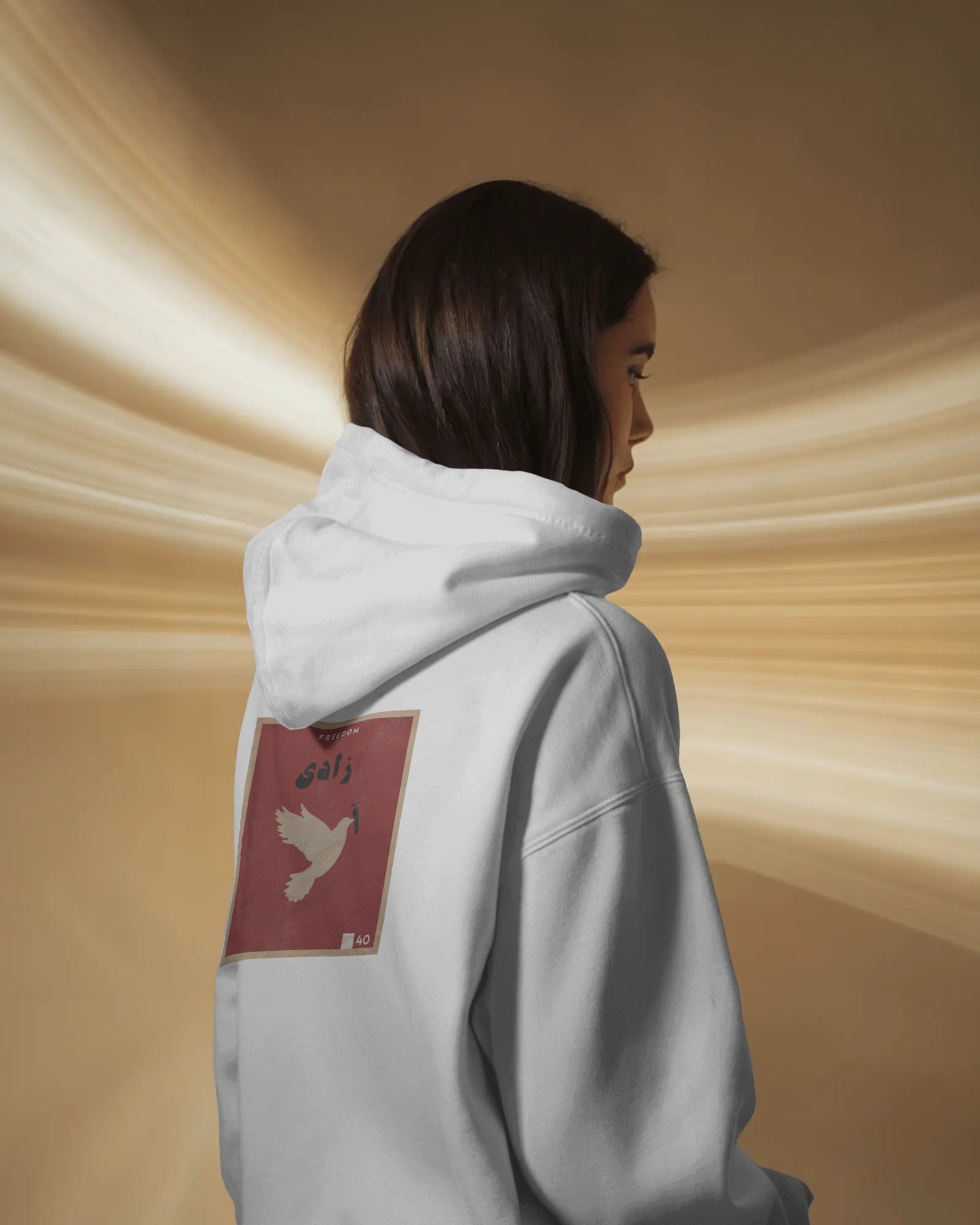 Azadi (Oversized Hoodie) | Persian Freedom Minimal Design