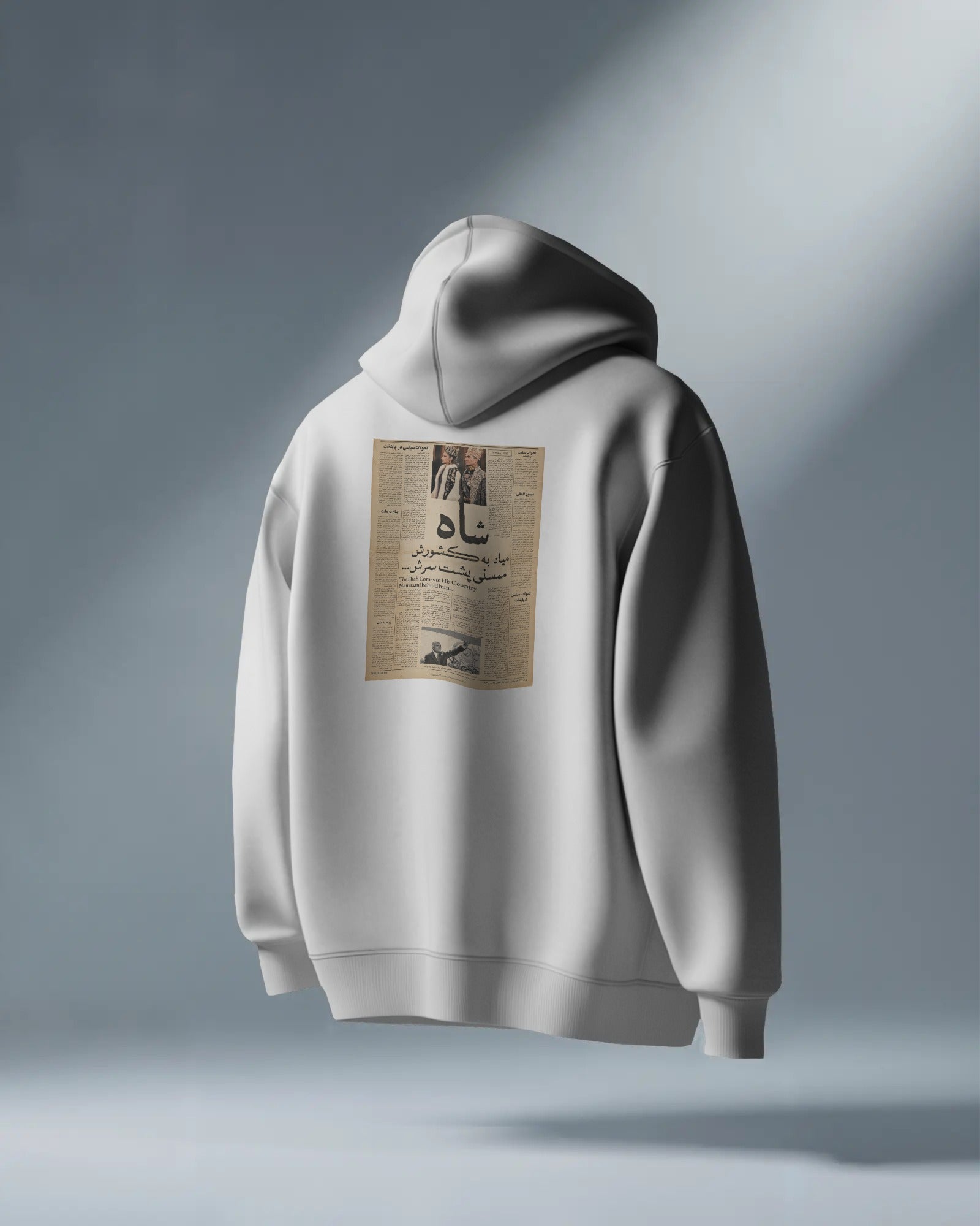 Shah Protest Hoodie | Vintage Newspaper Slogan Design