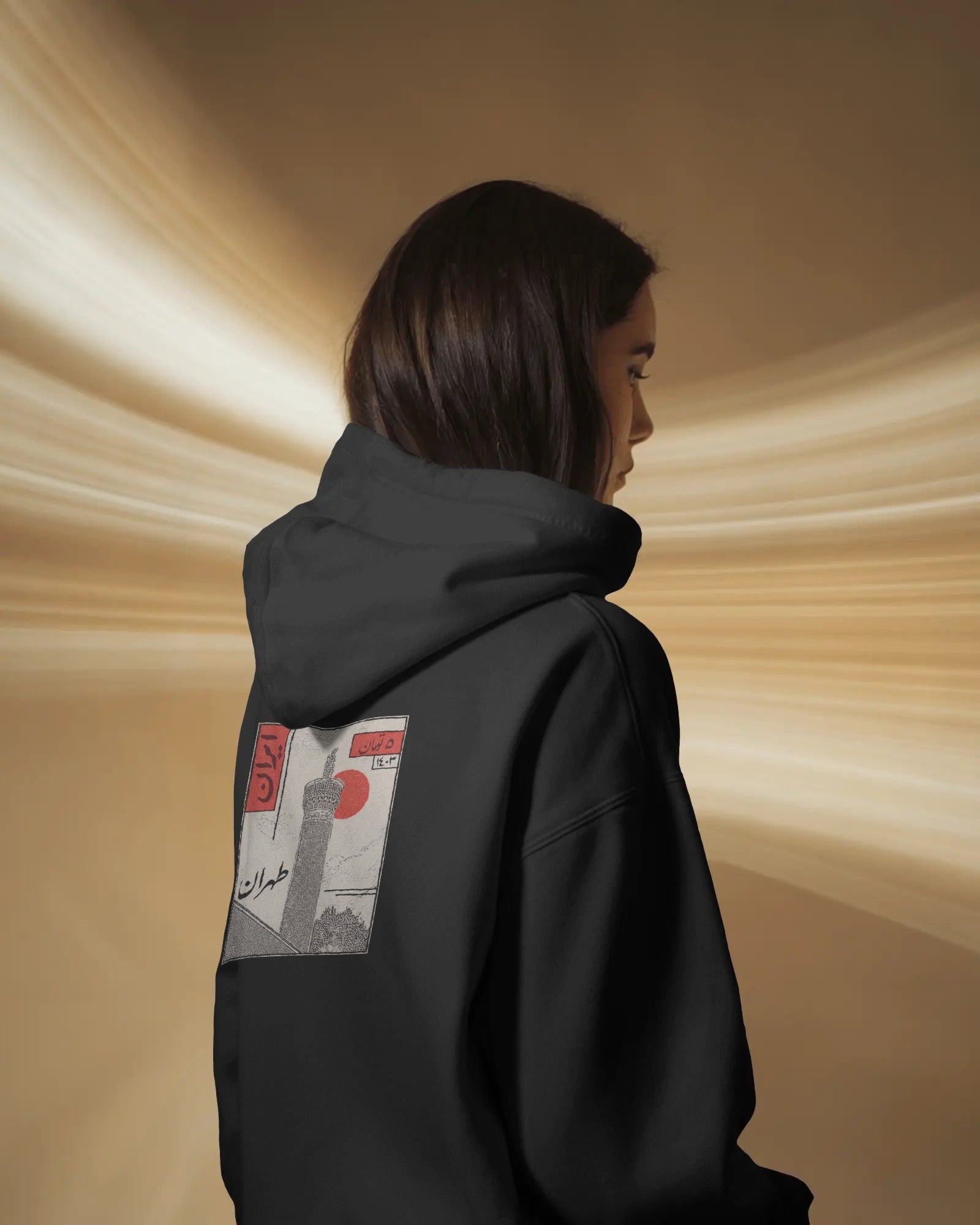 Tehran Stamp (Oversized Hoodie) | Persian Vintage Graphic Design