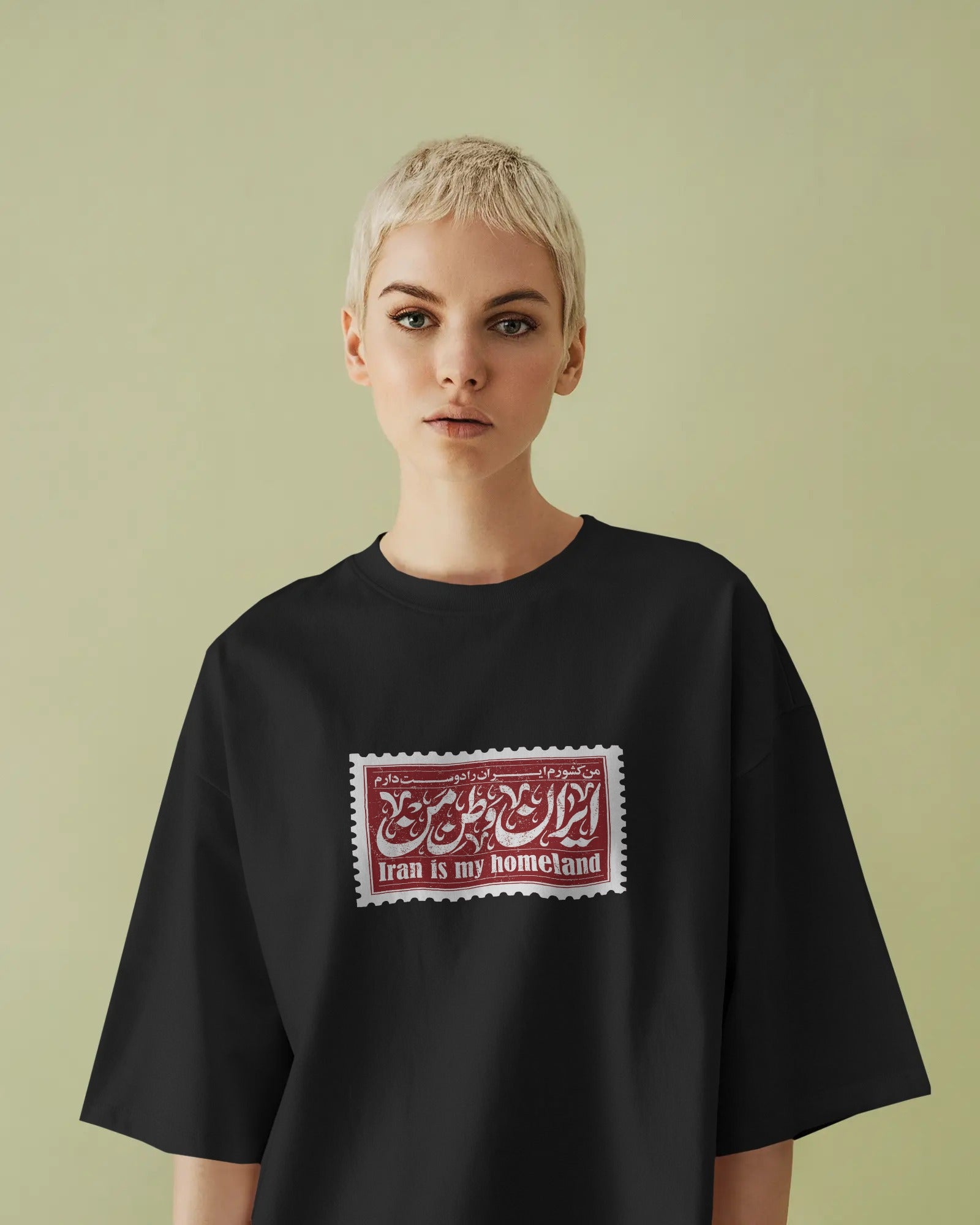 Iran Stamp T-Shirt | Women Oversized