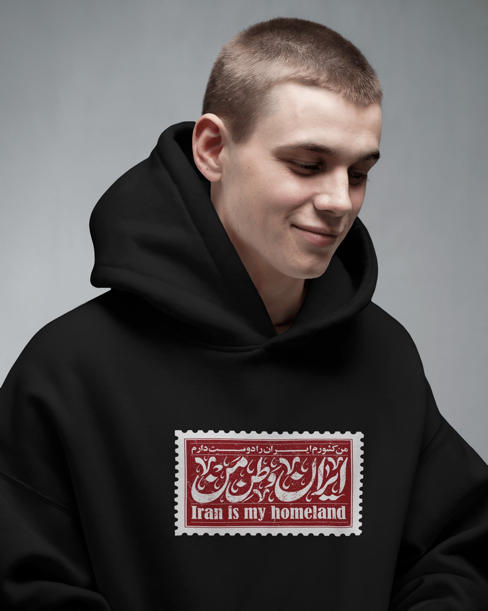 Iran Is My Homeland Hoodie | Persian Calligraphy Design | Vintage Stamp Style