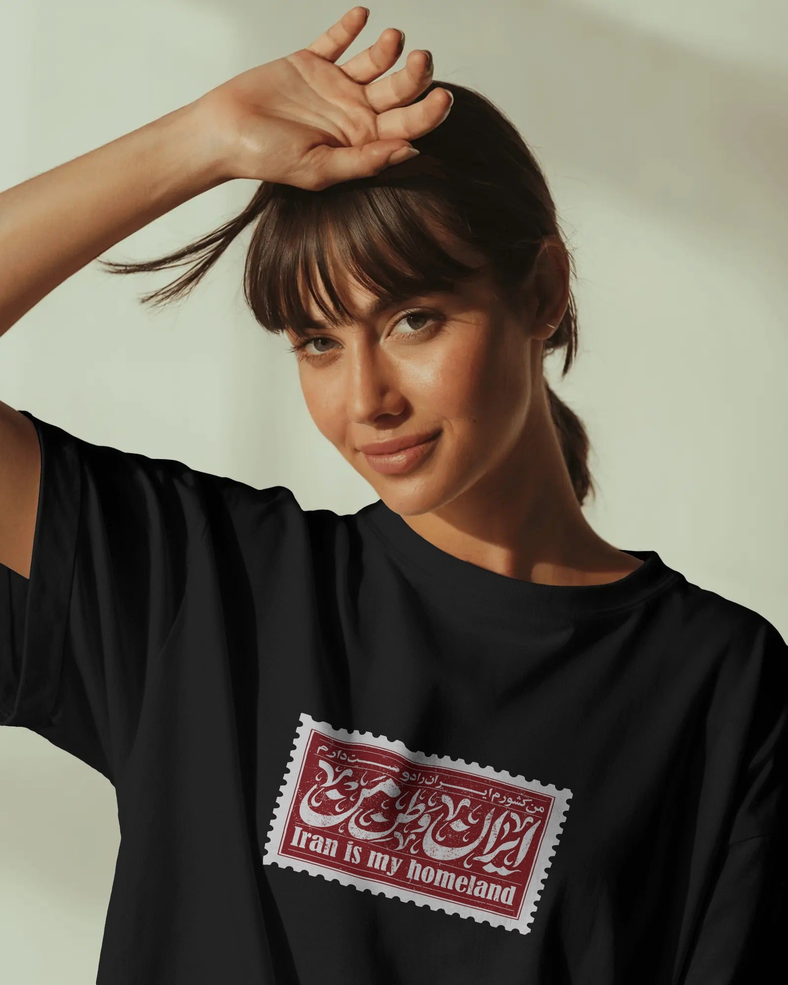 Iran Stamp T-Shirt | Women Oversized