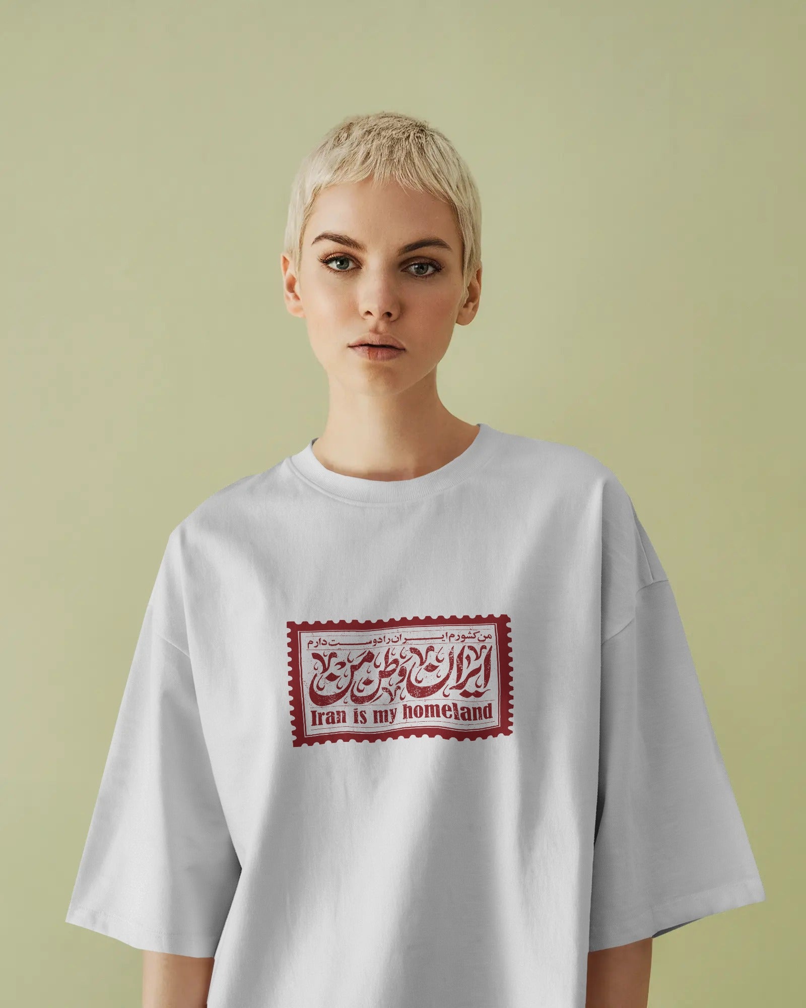 Iran Stamp T-Shirt | Women Oversized