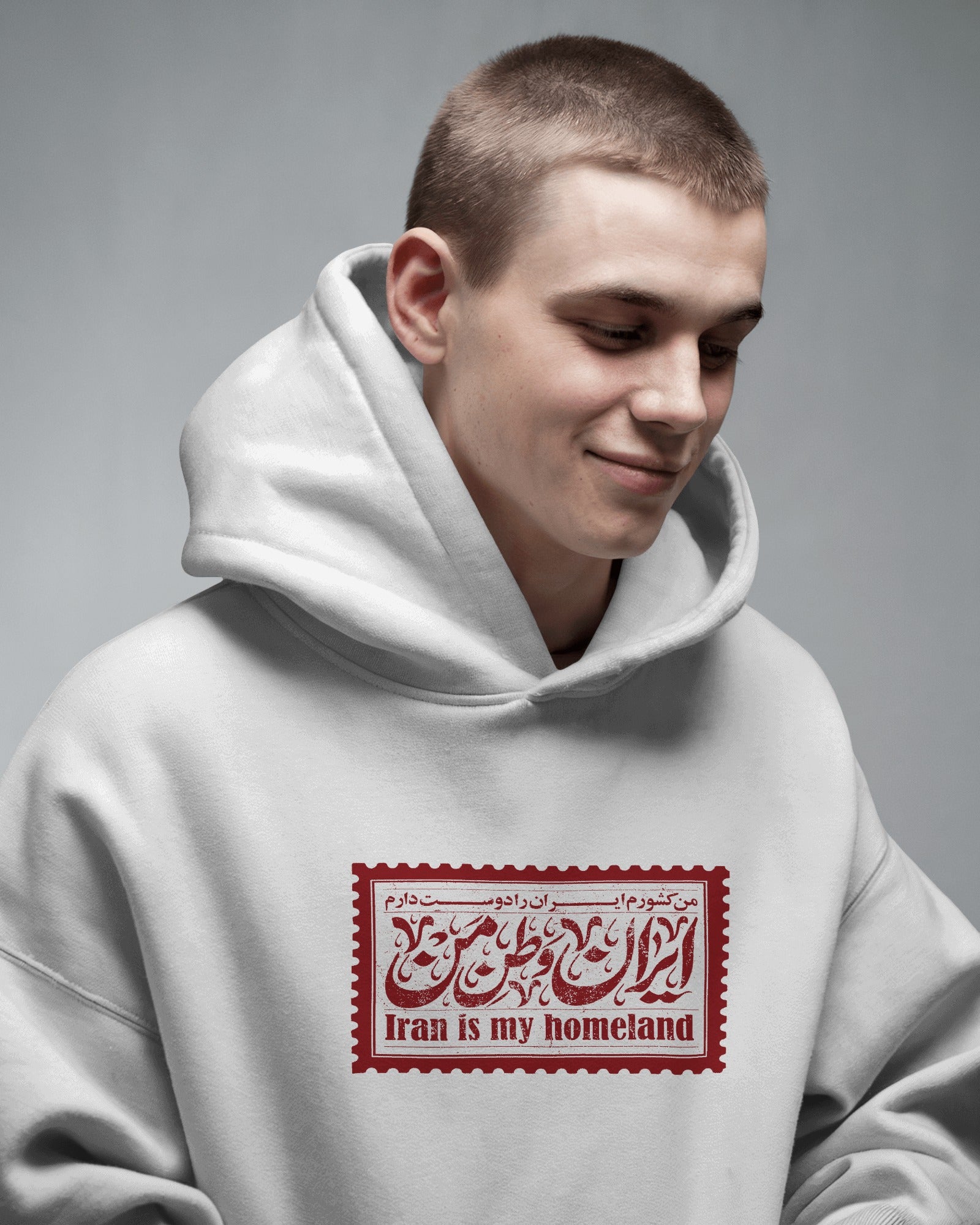 Iran Is My Homeland Hoodie | Persian Calligraphy Design | Vintage Stamp Style