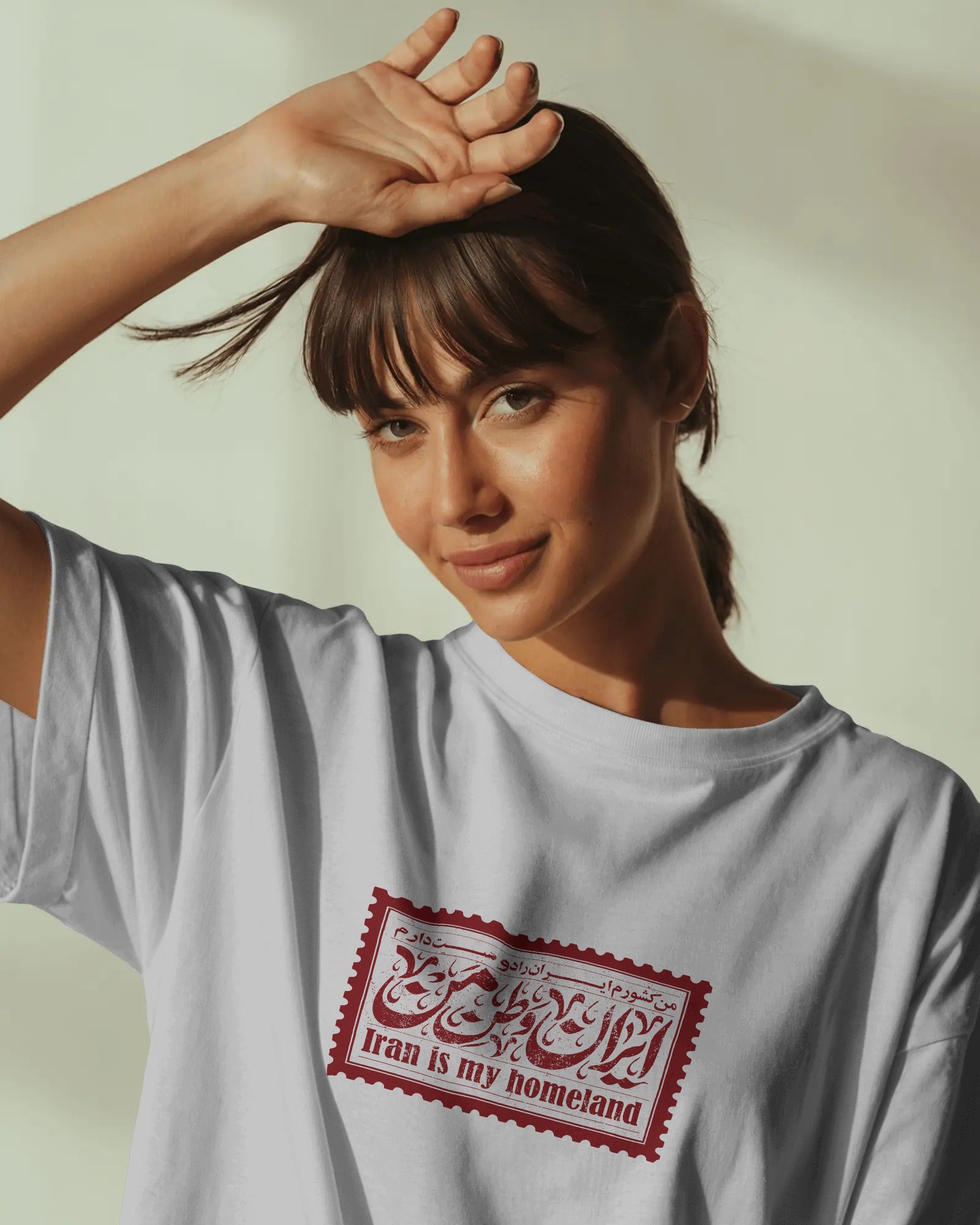 Iran Stamp T-Shirt | Women Oversized