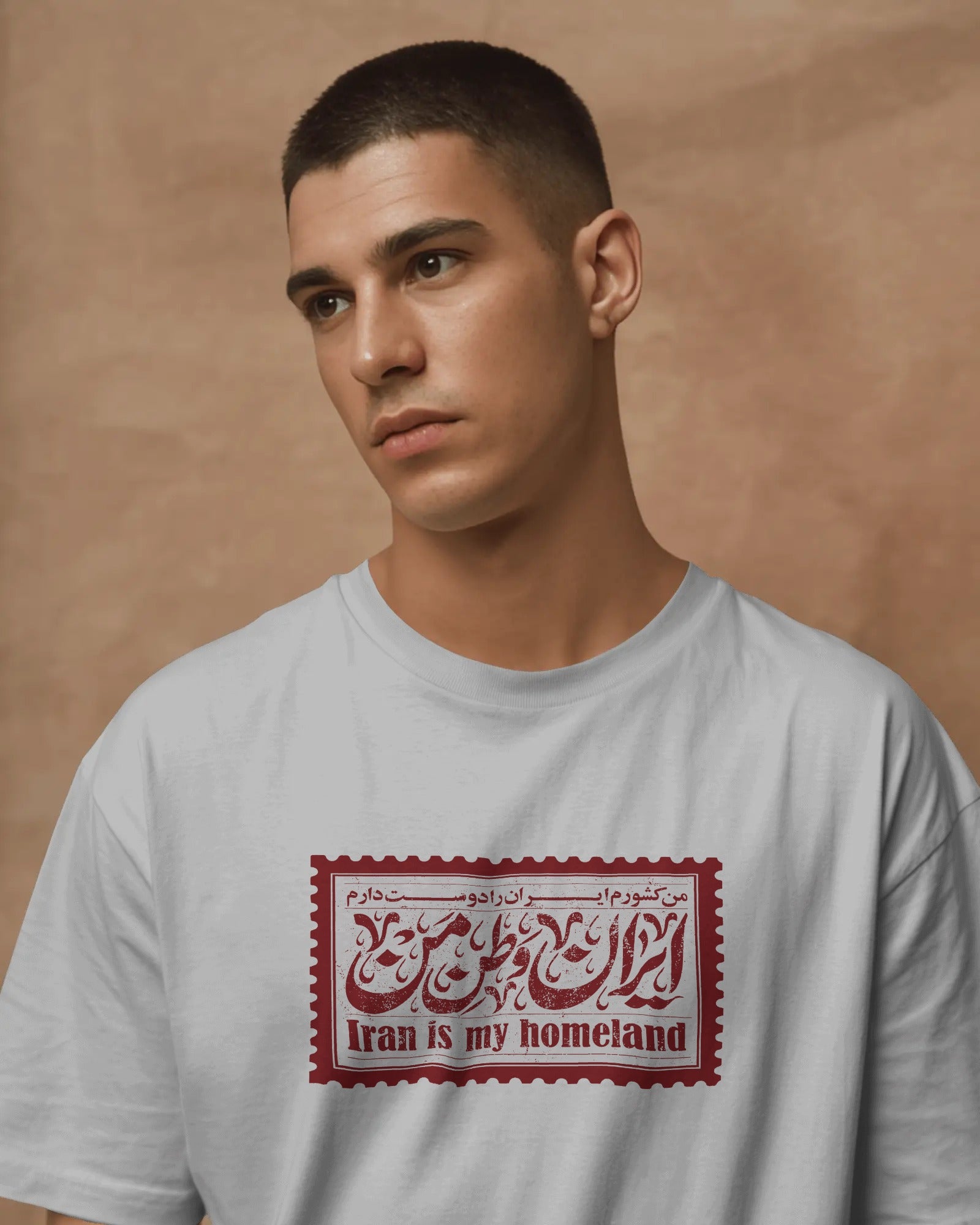 Homeland Stamp T-Shirt – Iran Is My Homeland