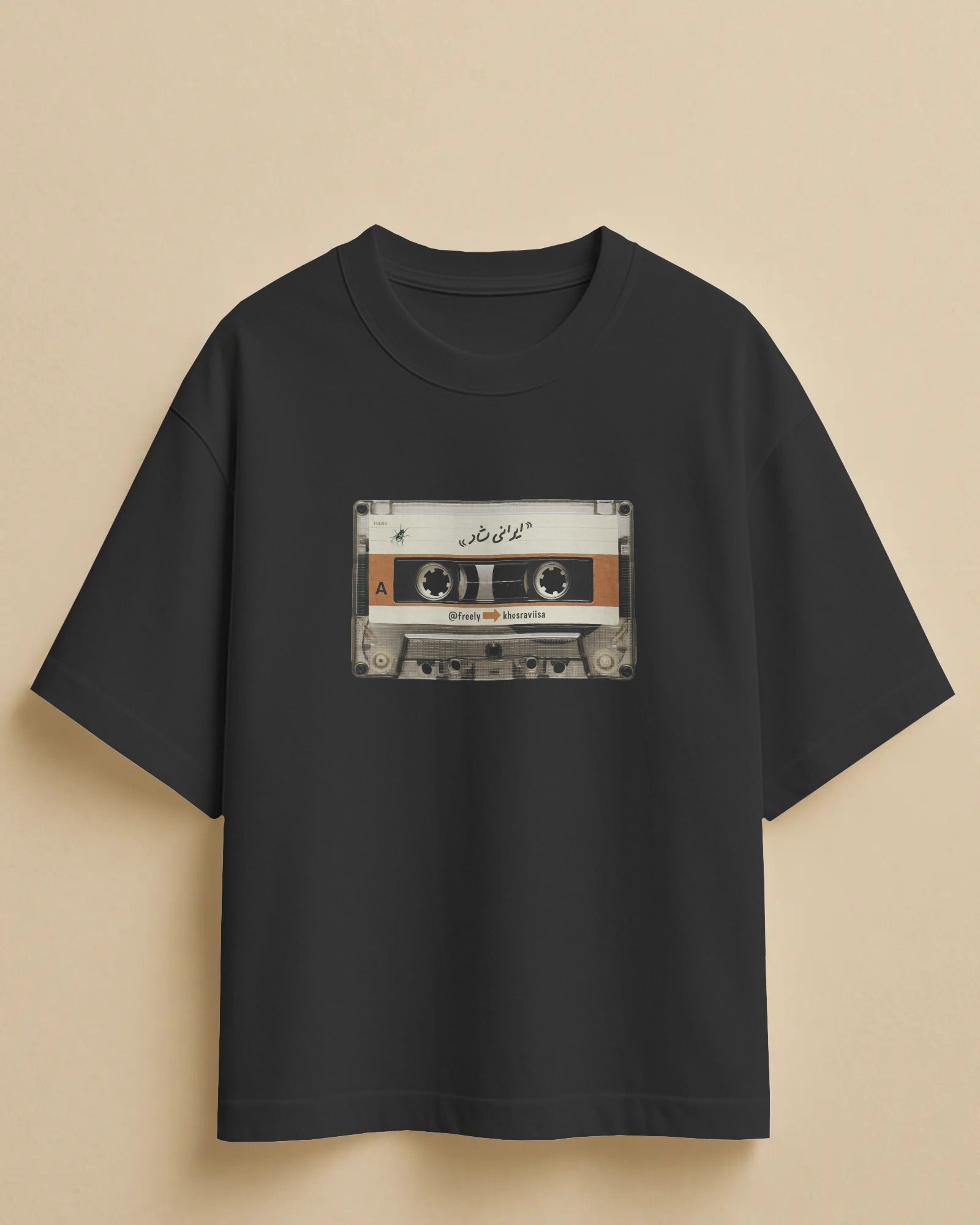 Vintage Persian Cassette Tape T-Shirt | Iranian Nostalgia Music Design T-Shirt