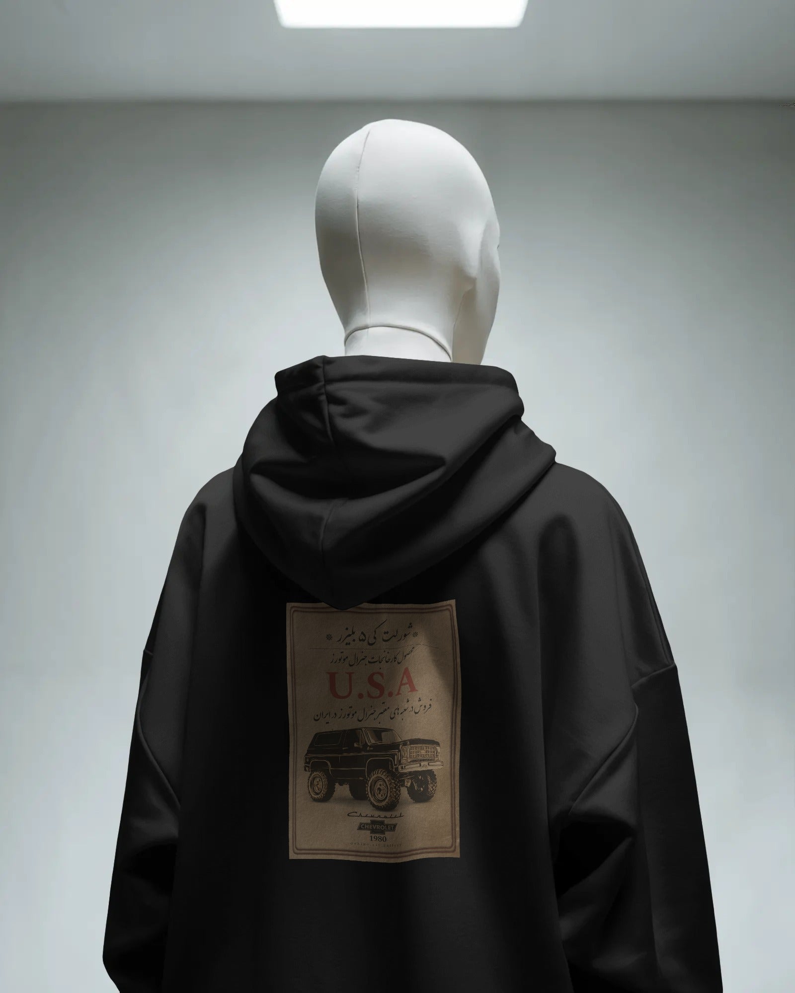 Chevrolet Nostalgia Car Hoodie | Vintage Iranian Style