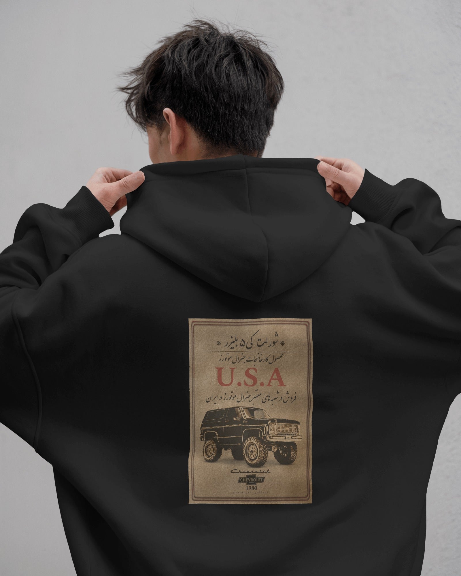 Chevrolet Nostalgia Car Hoodie | Vintage Iranian Style