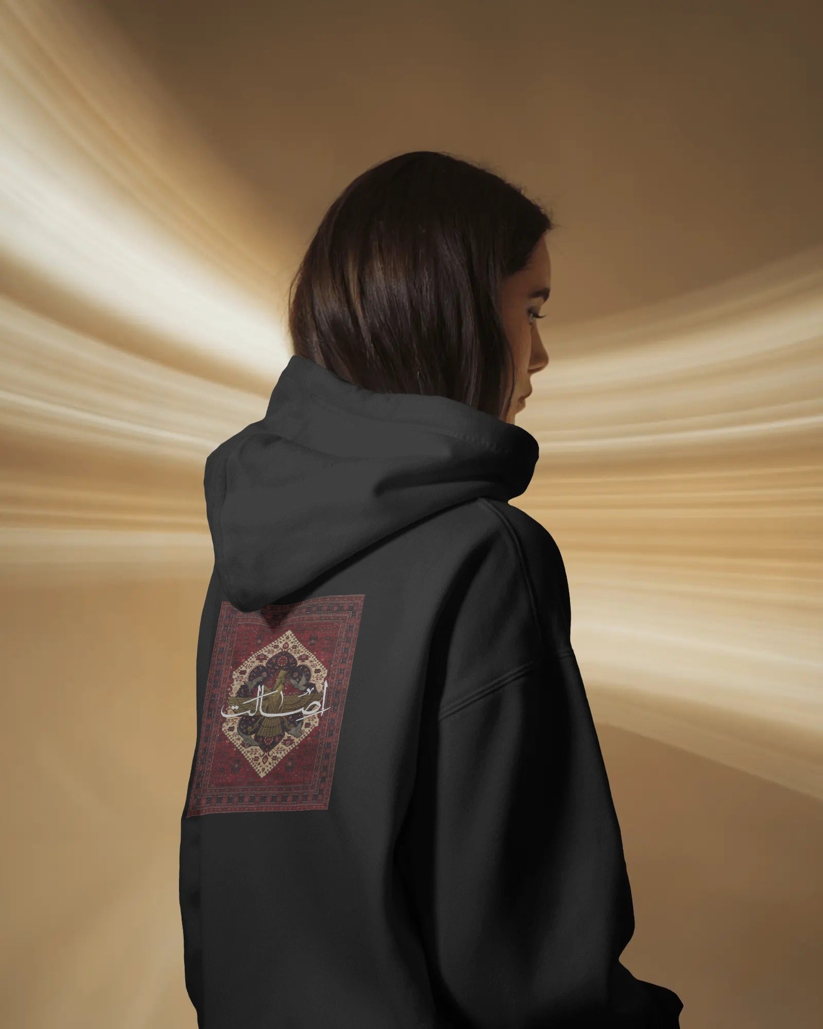 Esalat (Oversized Hoodie) | Persian Carpet Design