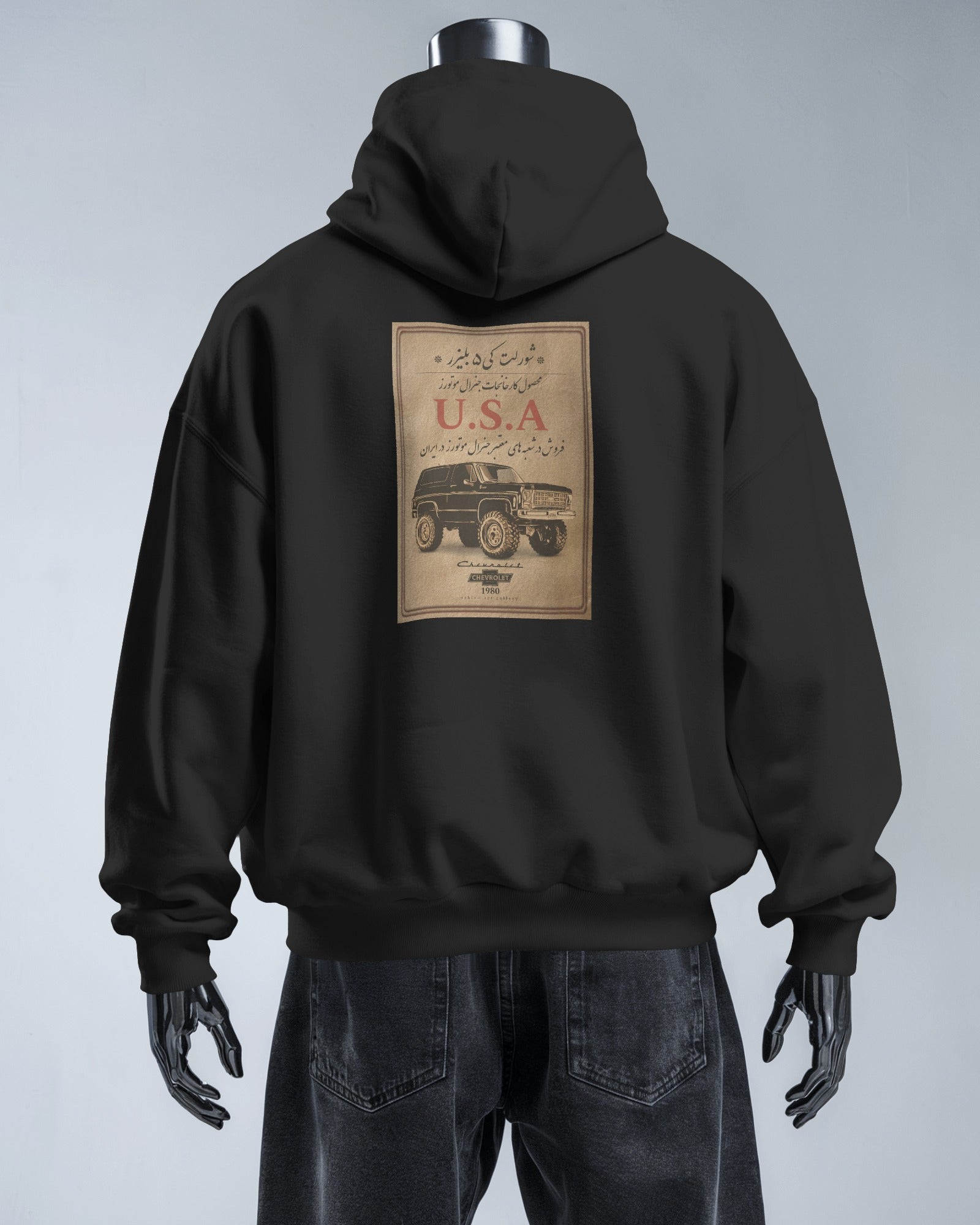 Chevrolet Nostalgia Car Hoodie | Vintage Iranian Style
