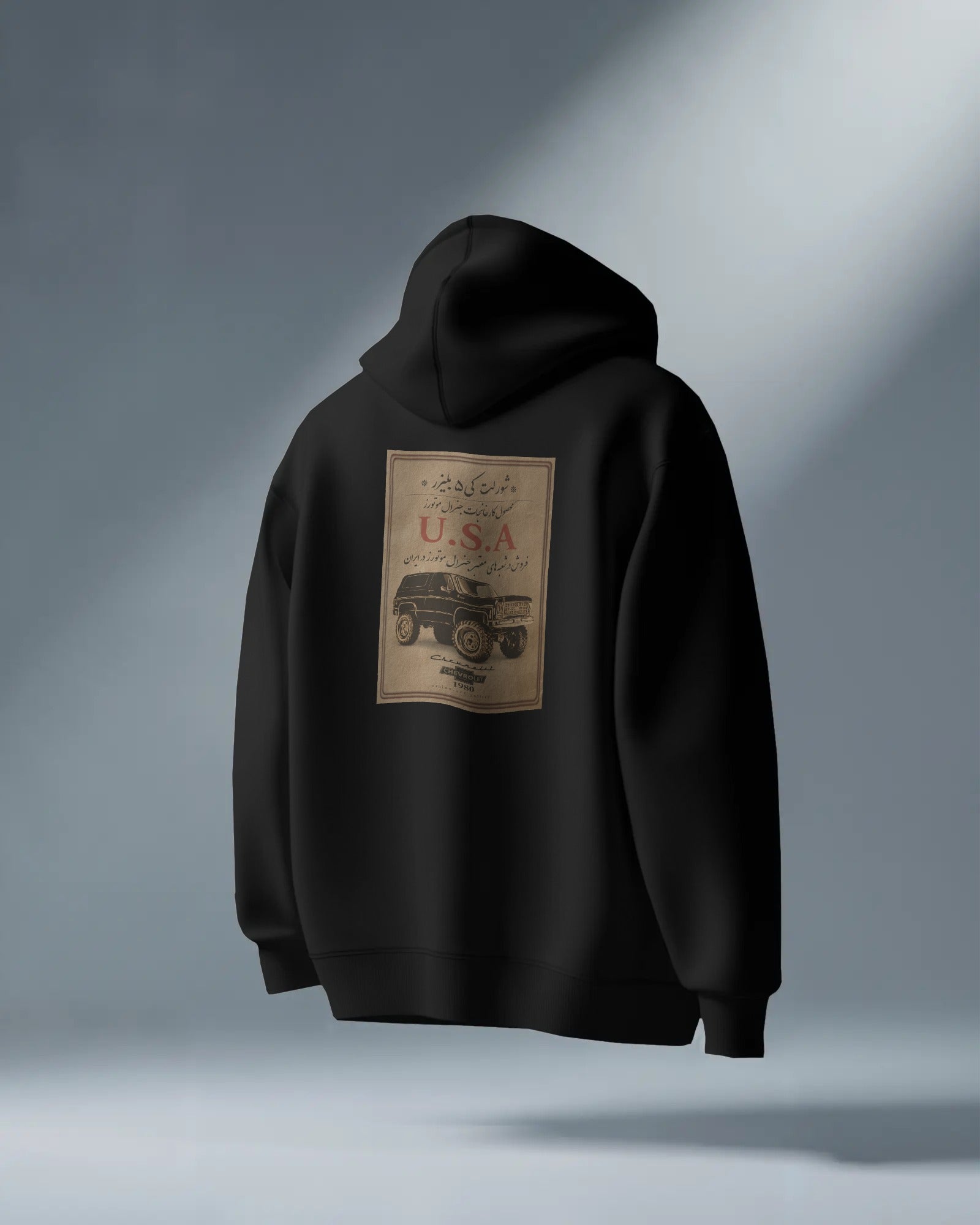 Chevrolet Nostalgia Car Hoodie | Vintage Iranian Style