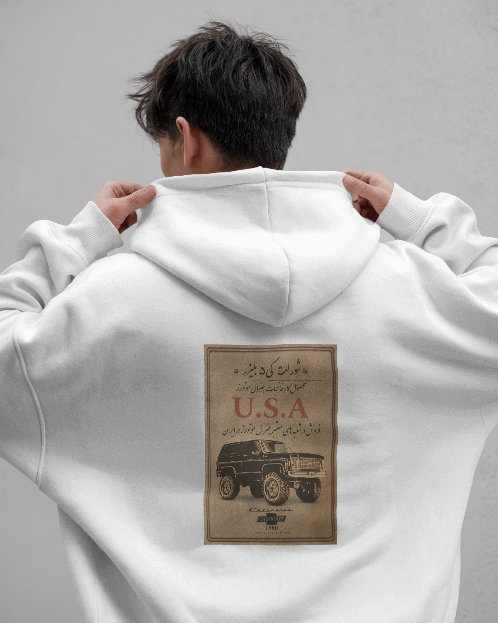 Chevrolet Nostalgia Car Hoodie | Vintage Iranian Style