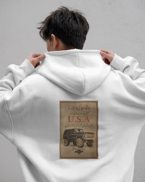 Chevrolet Nostalgia Car Hoodie | Vintage Iranian Style