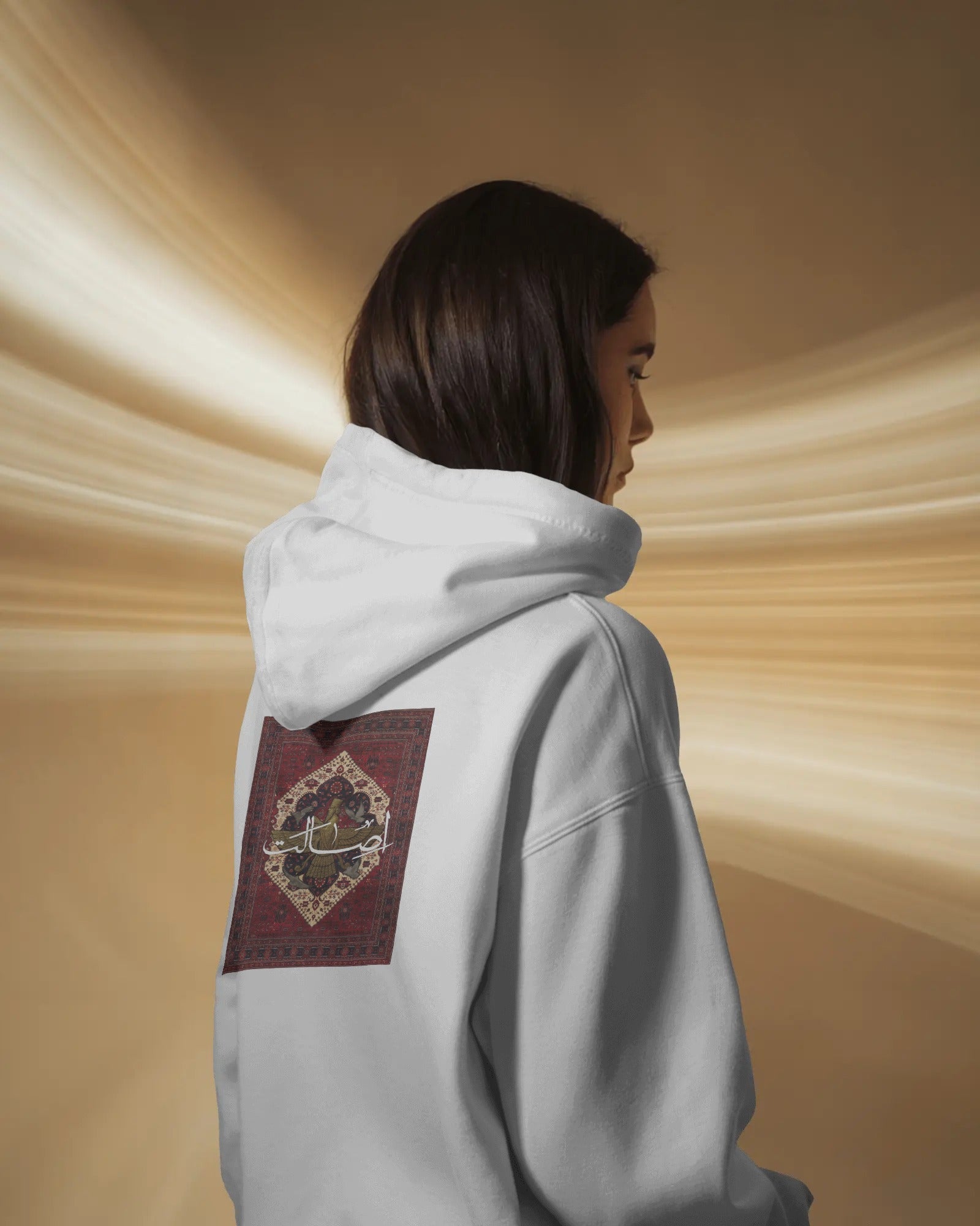 Esalat (Oversized Hoodie) | Persian Carpet Design