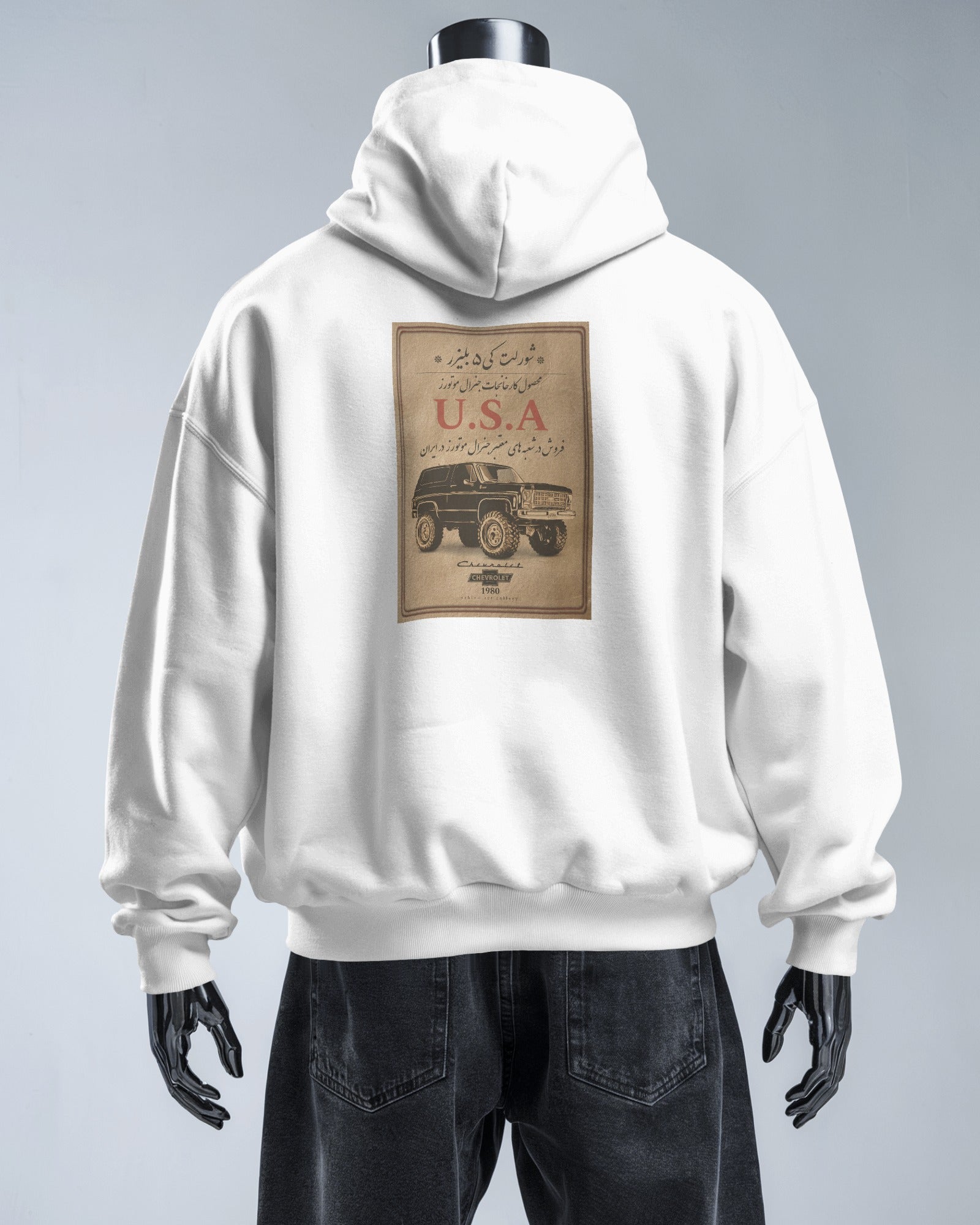 Chevrolet Nostalgia Car Hoodie | Vintage Iranian Style
