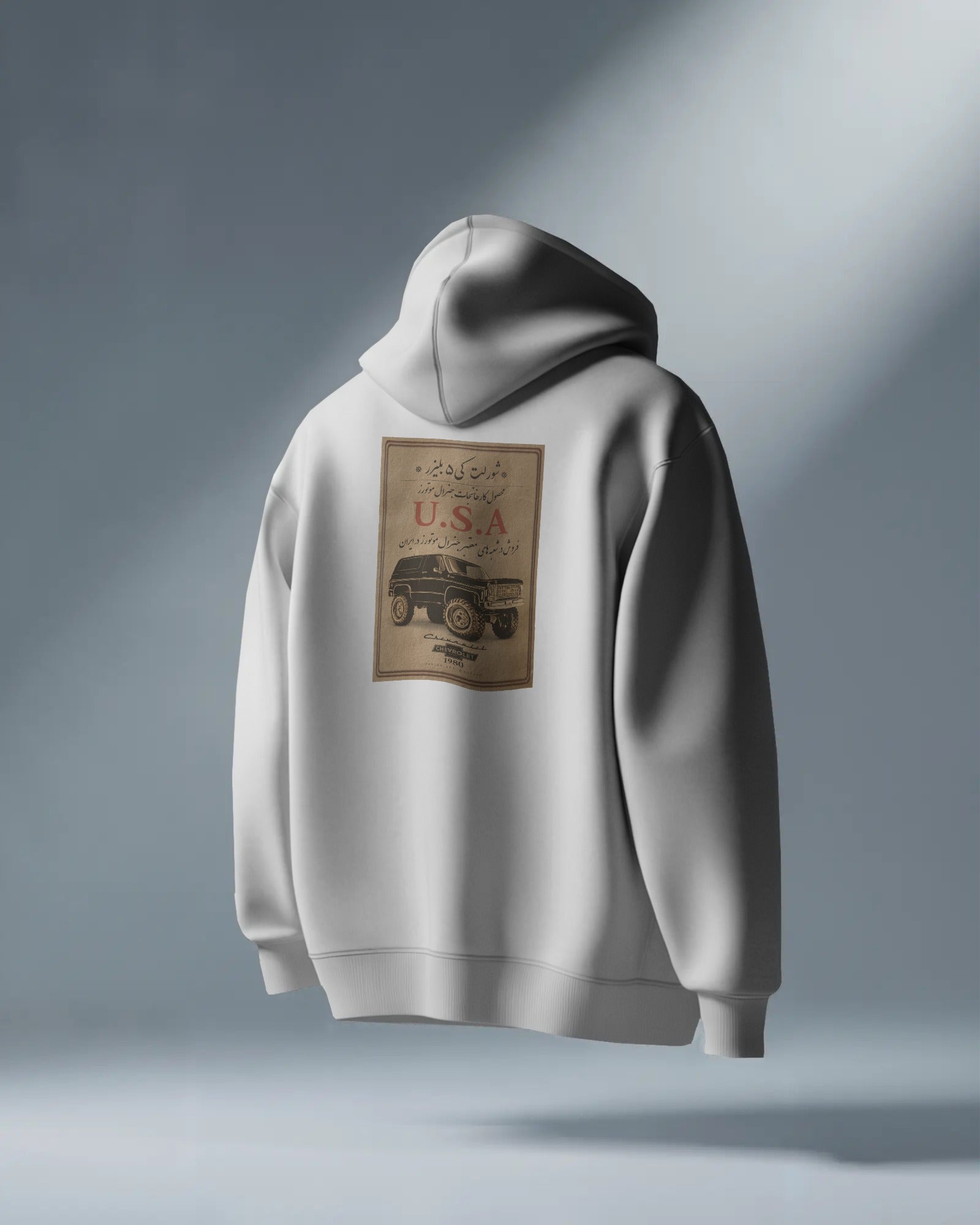 Chevrolet Nostalgia Car Hoodie | Vintage Iranian Style