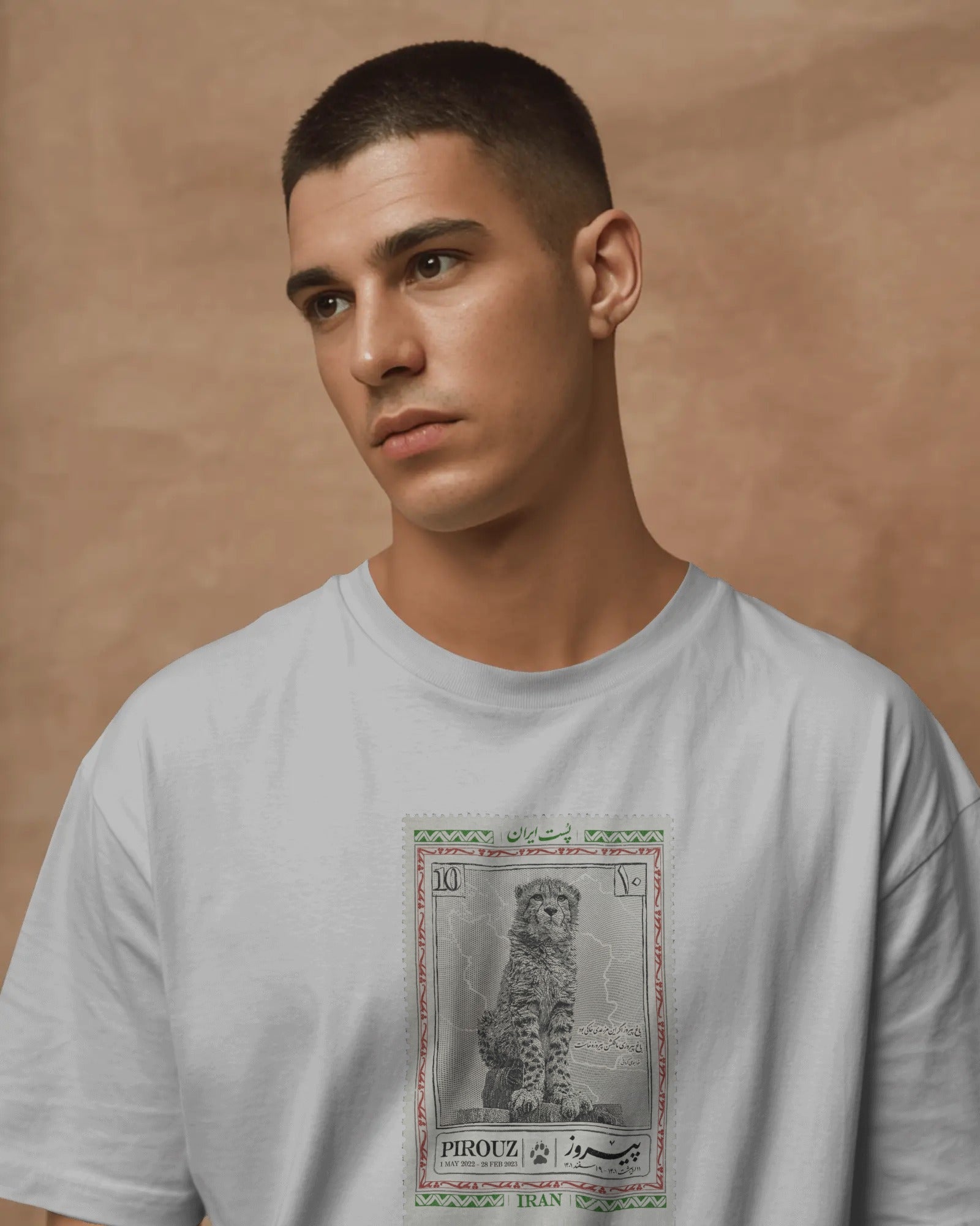 Pirooz Cheetah Stamp T-Shirt | Iranian Wildlife Tribute T-Shirt | Persian Stamp Design