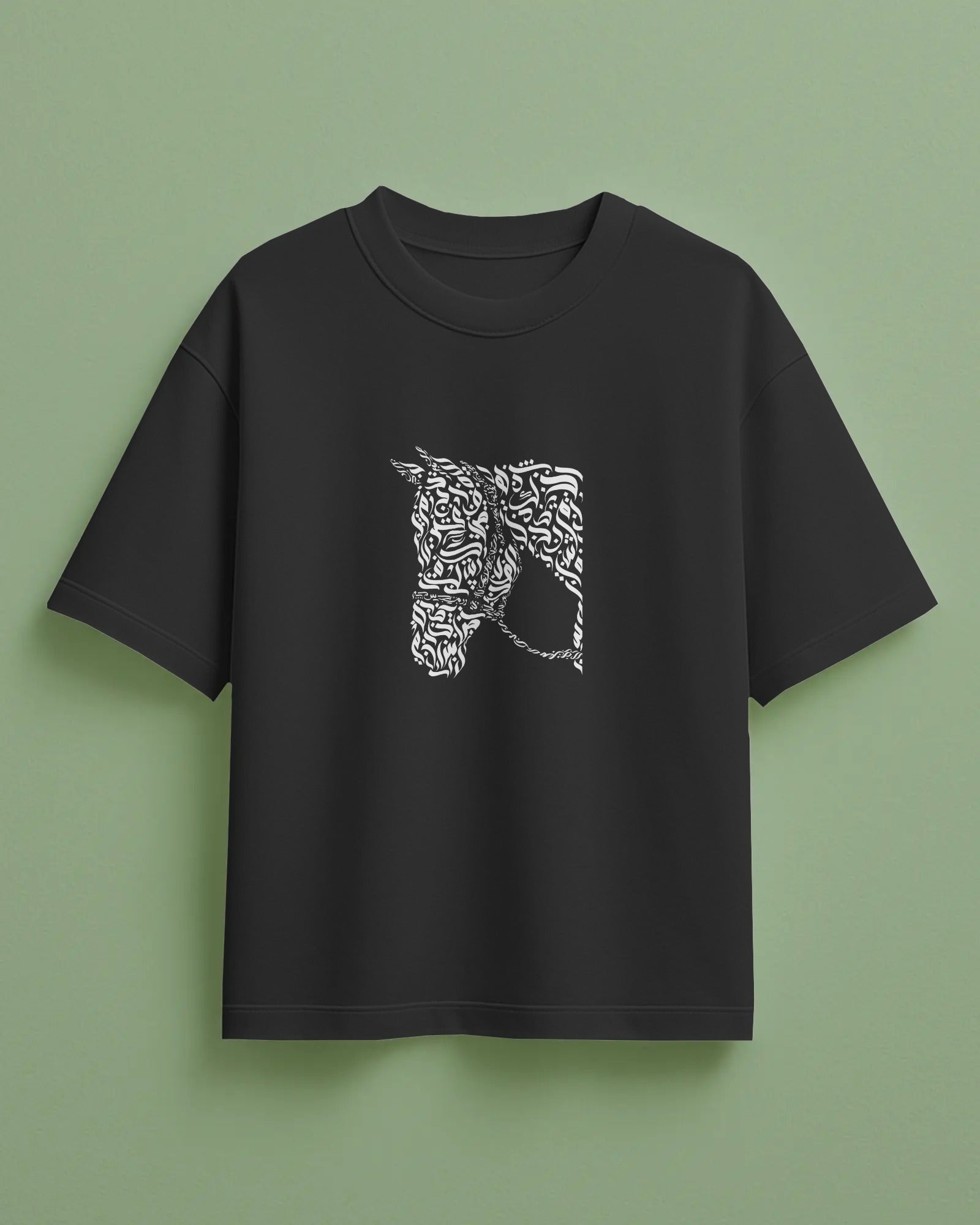Persian Calligraphy Horse Oversized T-Shirt | Artistic Iranian Design