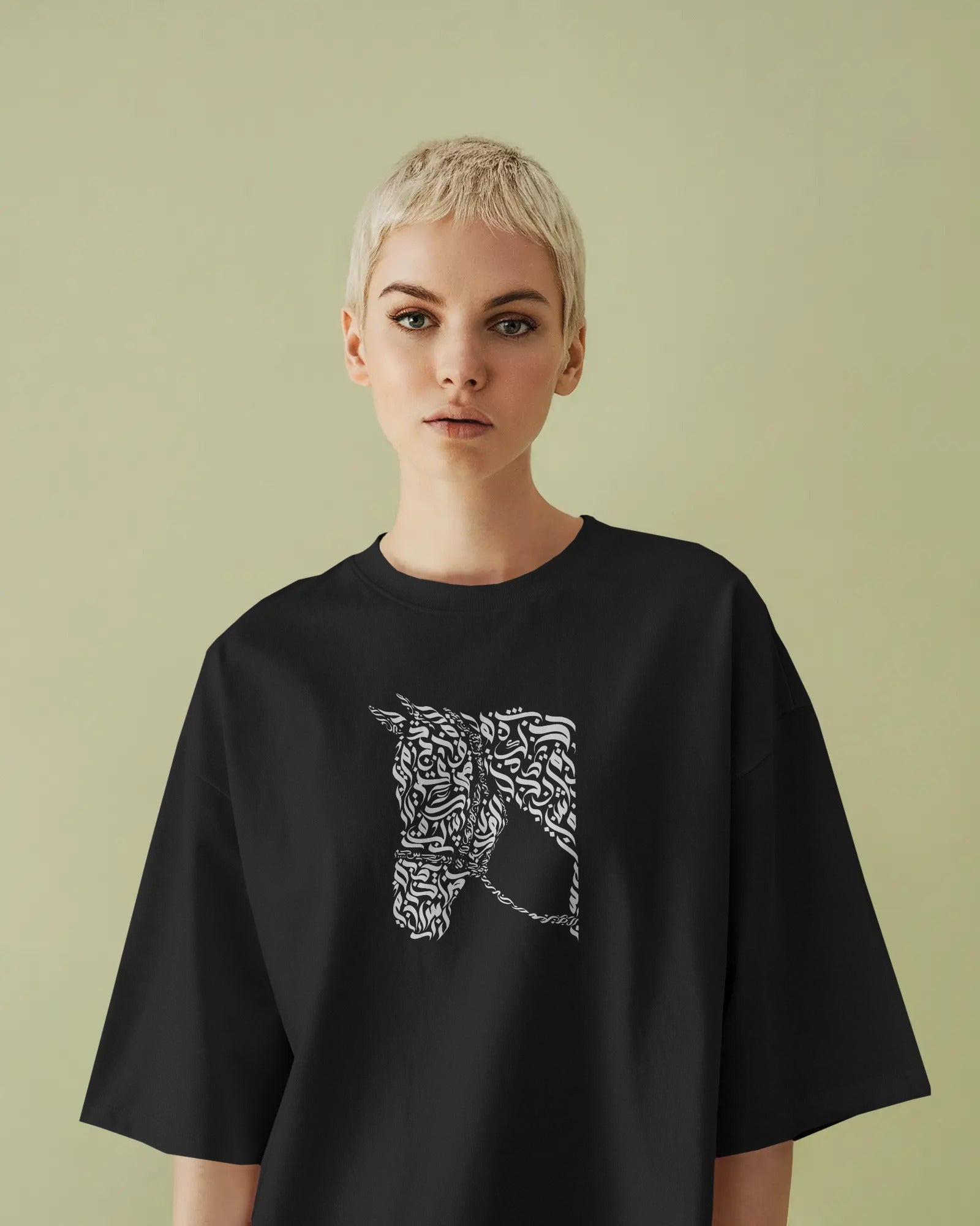 Persian Calligraphy Horse Oversized T-Shirt | Artistic Iranian Design