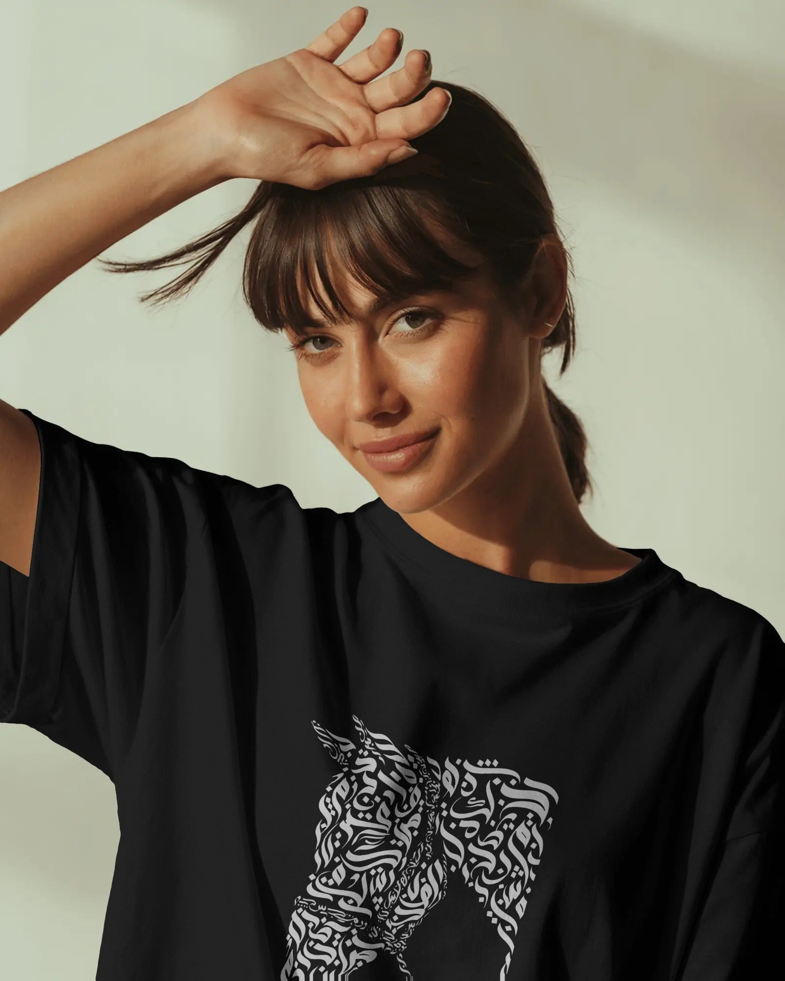 Persian Calligraphy Horse Oversized T-Shirt | Artistic Iranian Design