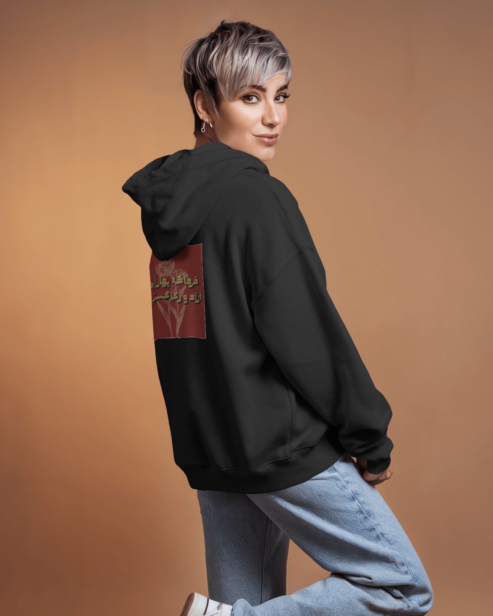 Spring Freedom (Oversized Hoodie) | Persian Floral Design