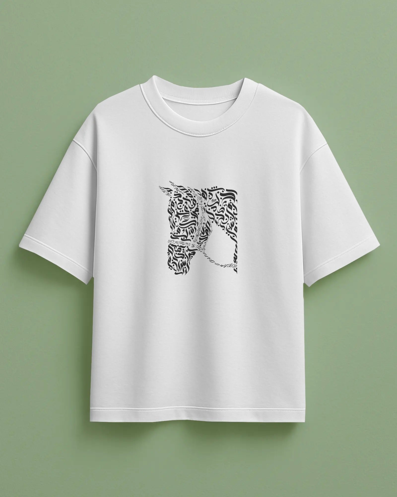 Persian Calligraphy Horse Oversized T-Shirt | Artistic Iranian Design