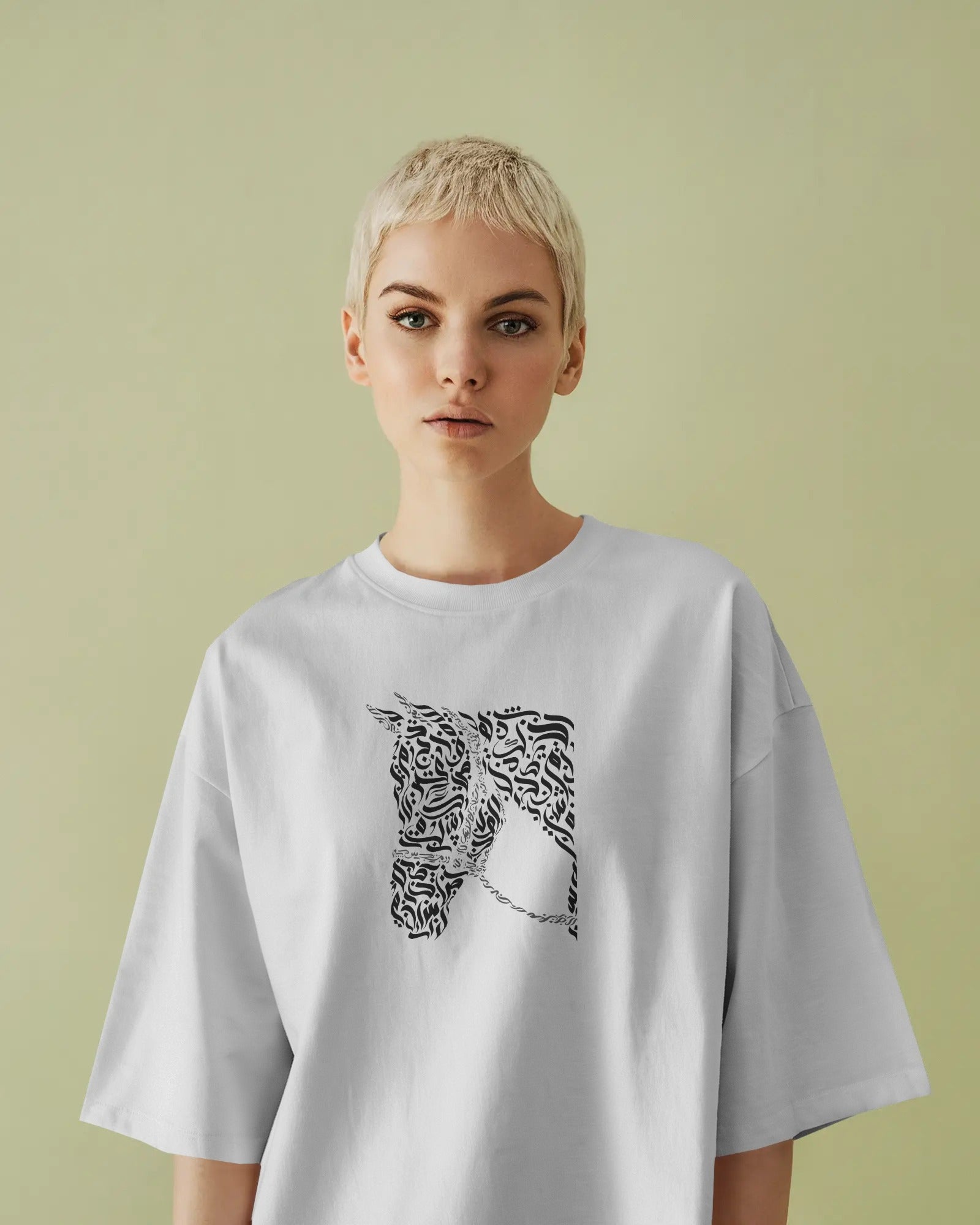 Persian Calligraphy Horse Oversized T-Shirt | Artistic Iranian Design