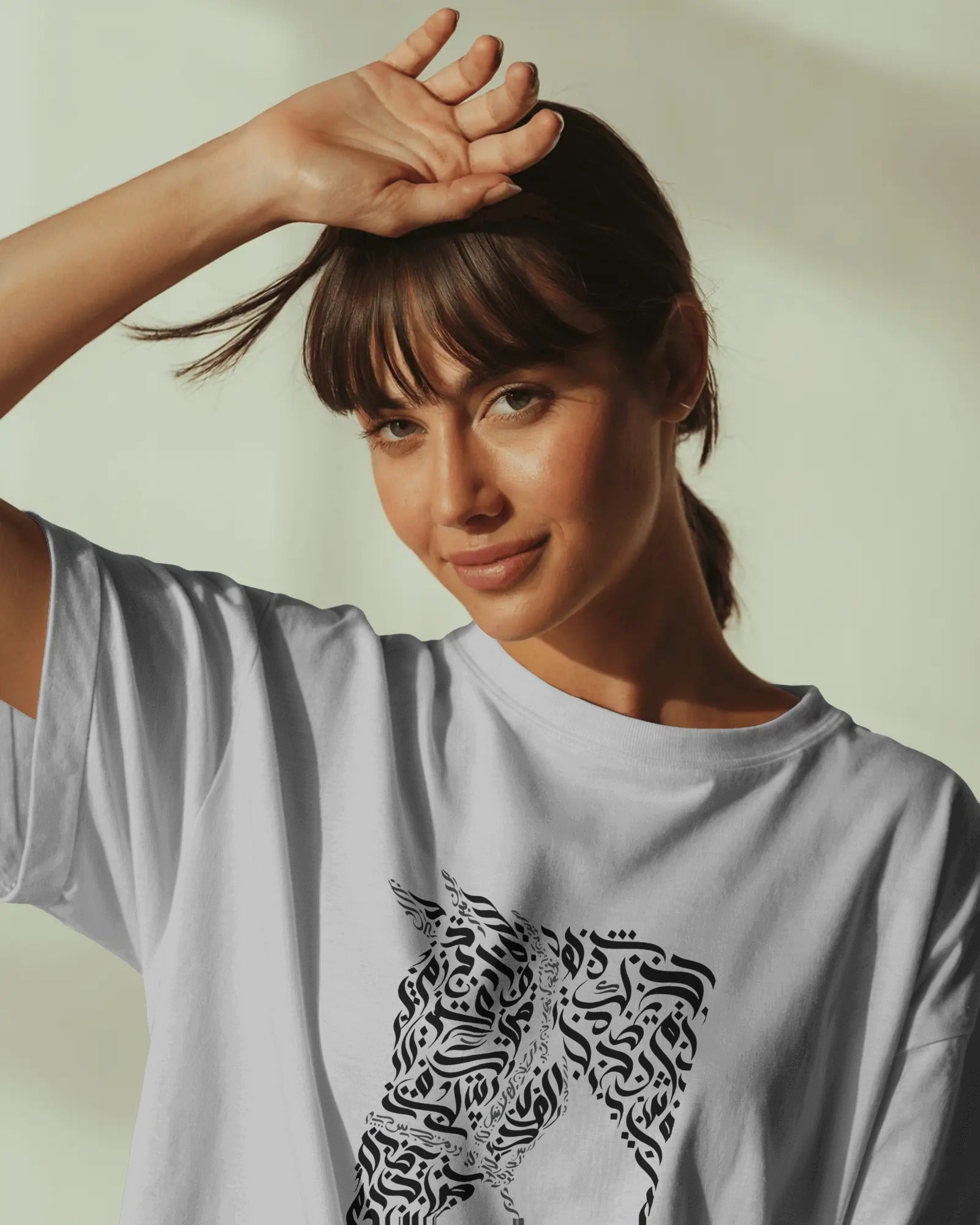 Persian Calligraphy Horse Oversized T-Shirt | Artistic Iranian Design