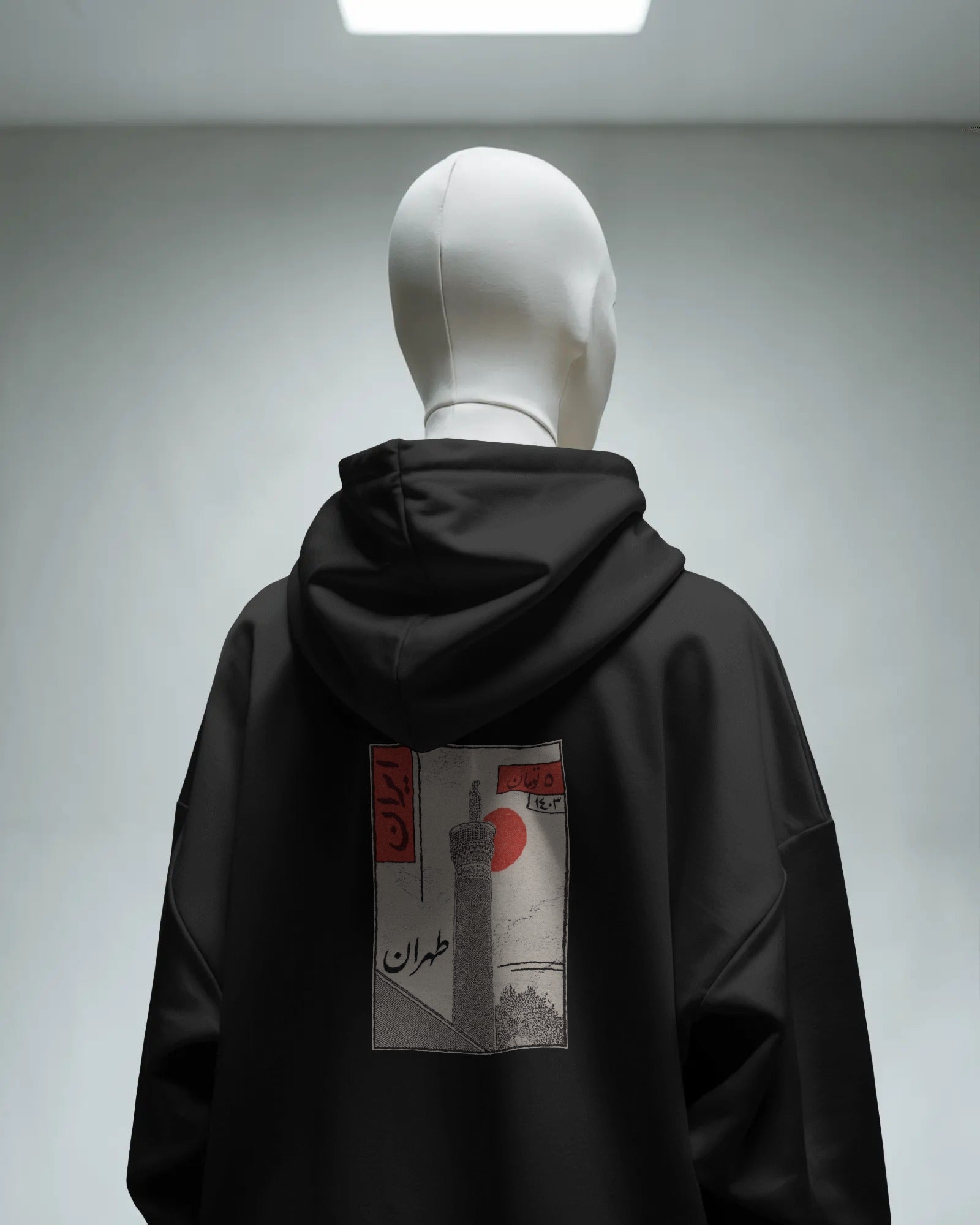 Tehran Stamp Hoodie | Vintage Postal Design
