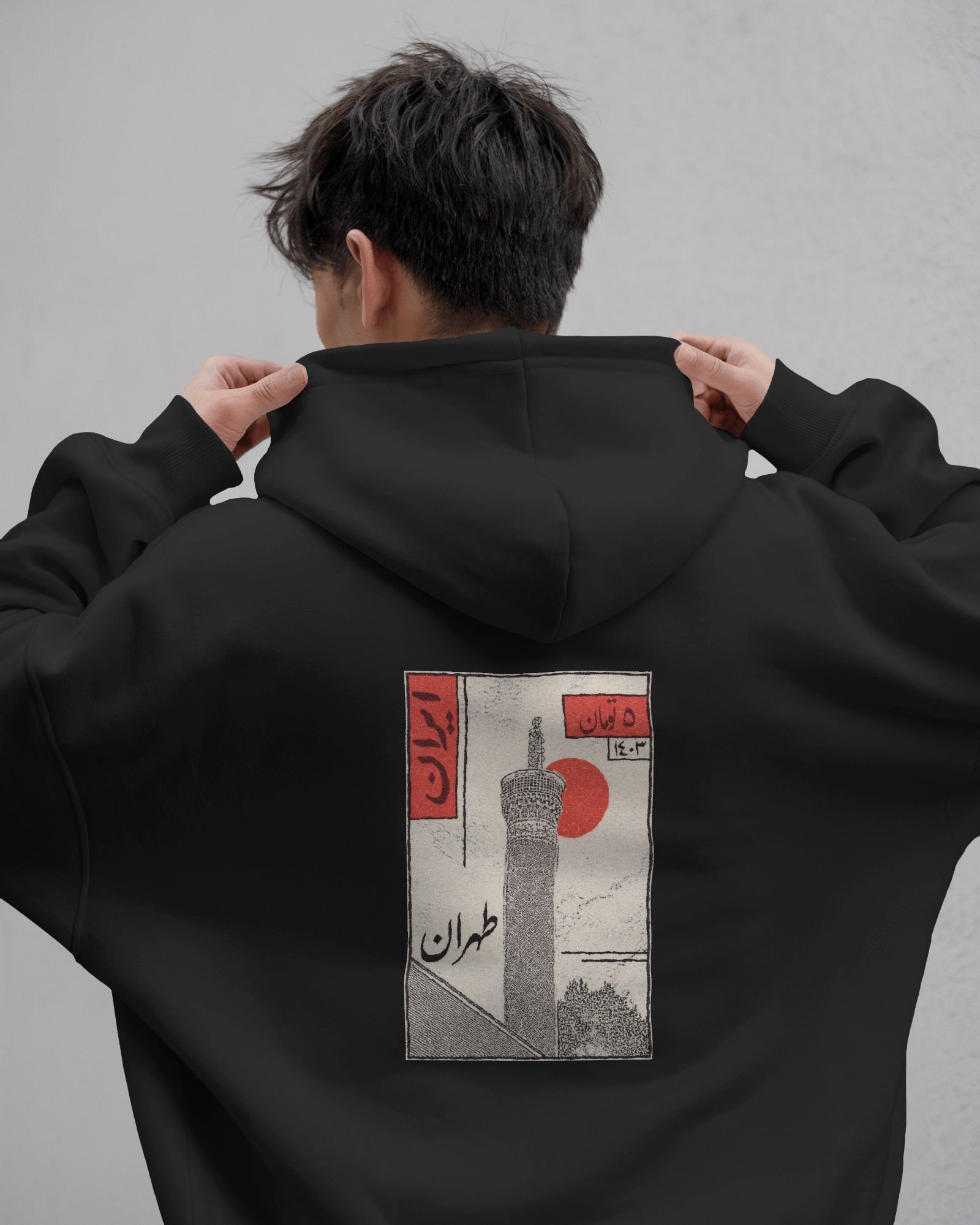 Tehran Stamp Hoodie | Vintage Postal Design